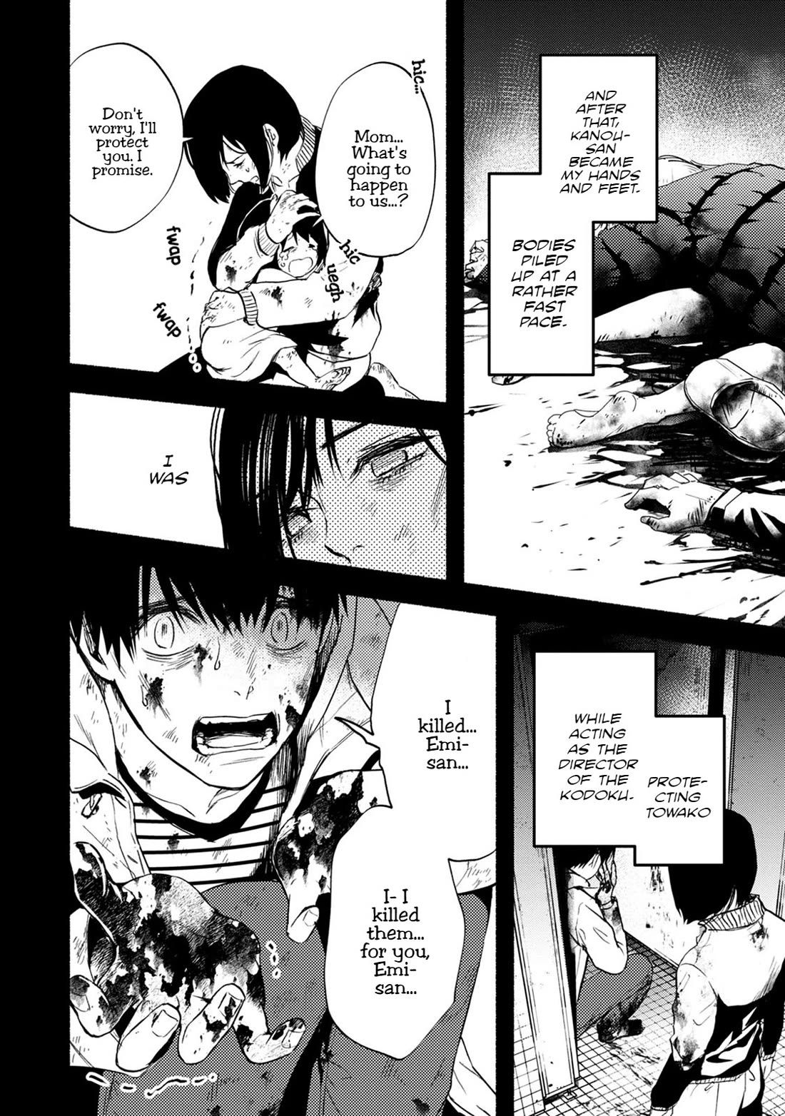 Doku Mushi – The Ruins Hotel Chapter 27 - Page 17