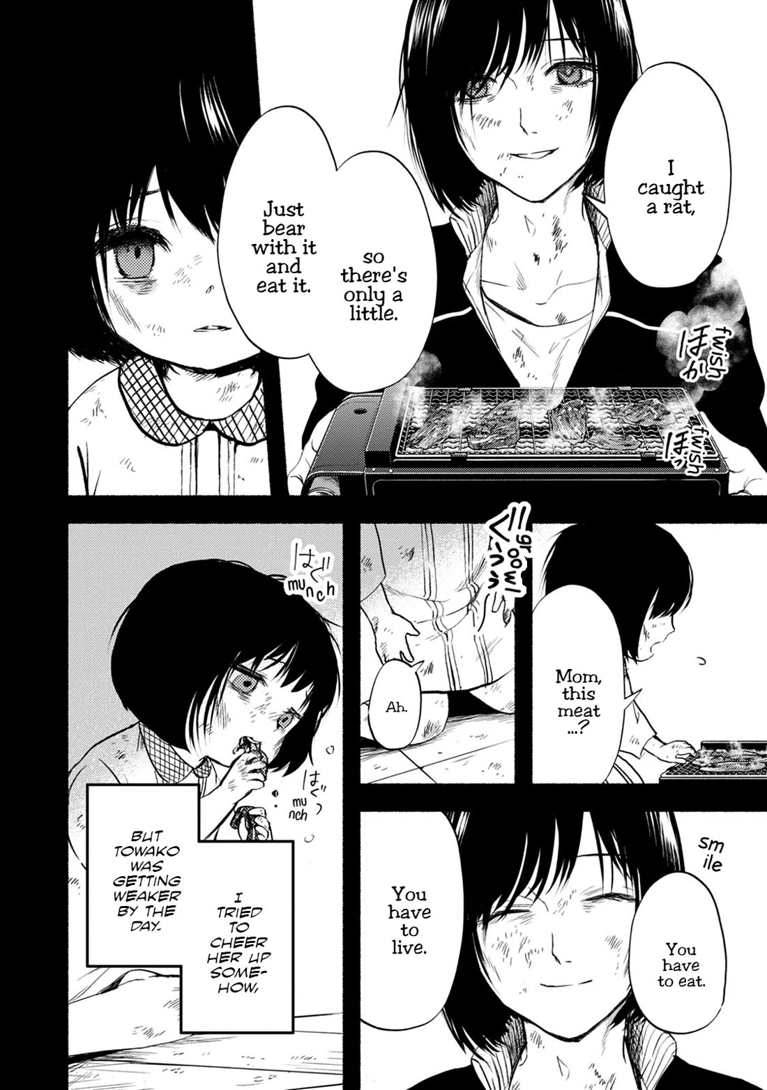 Doku Mushi – The Ruins Hotel Chapter 27 - Page 21