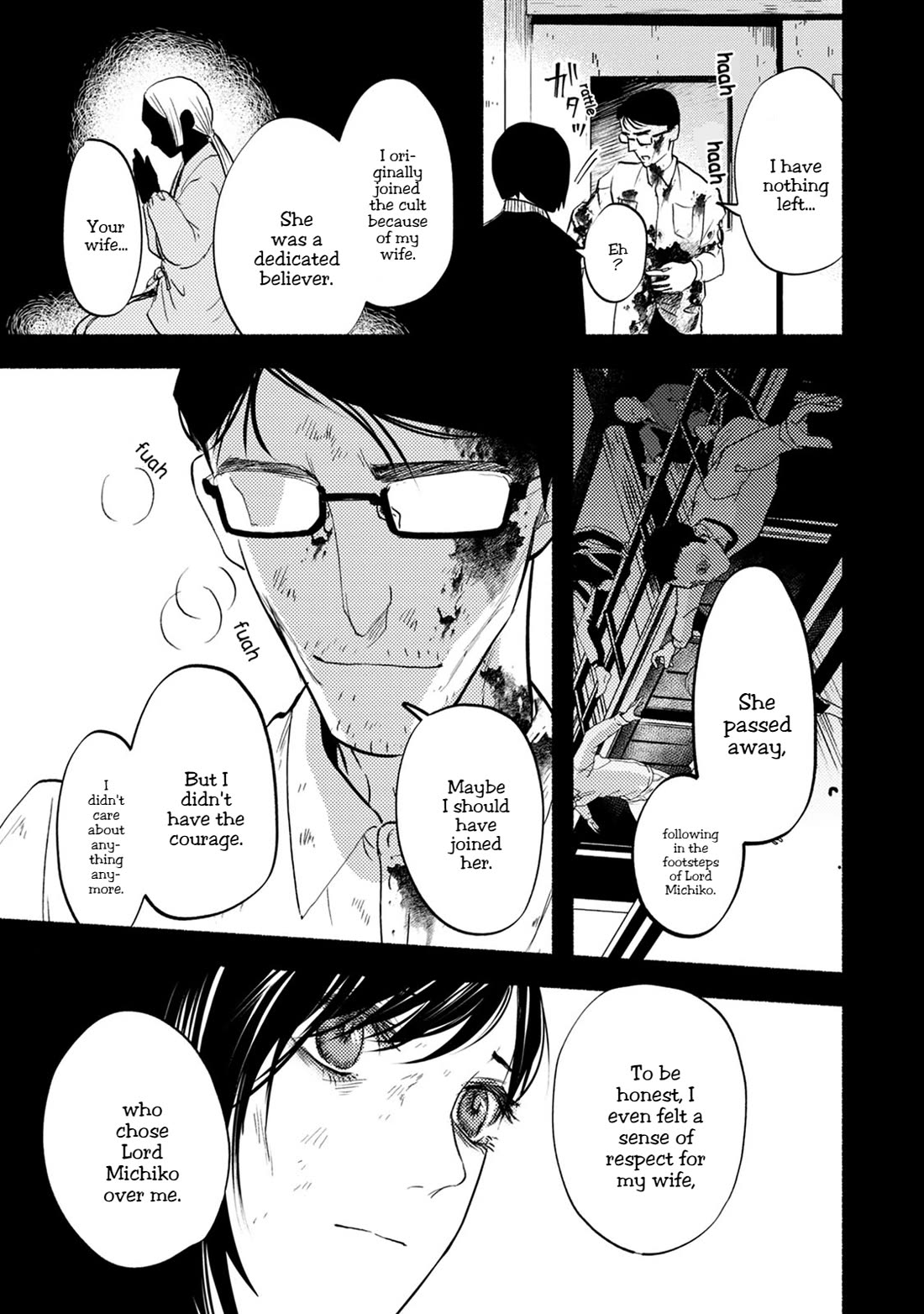 Doku Mushi – The Ruins Hotel Chapter 27 - Page 24