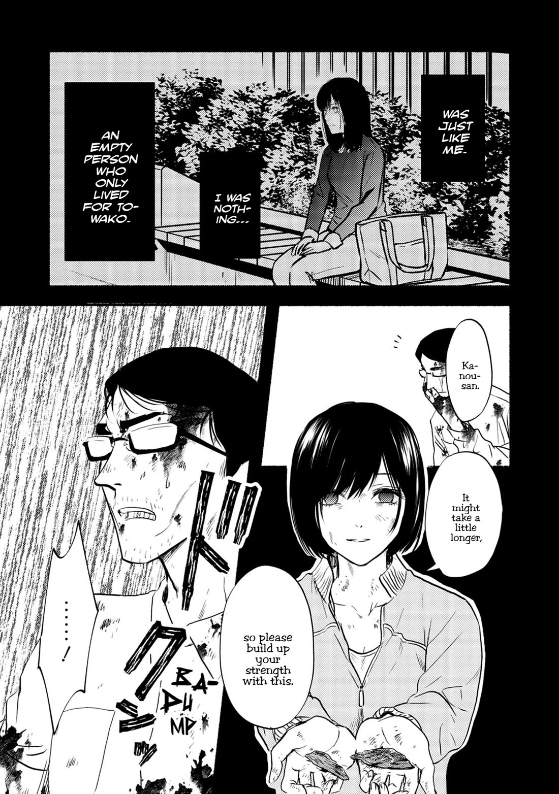 Doku Mushi – The Ruins Hotel Chapter 27 - Page 26