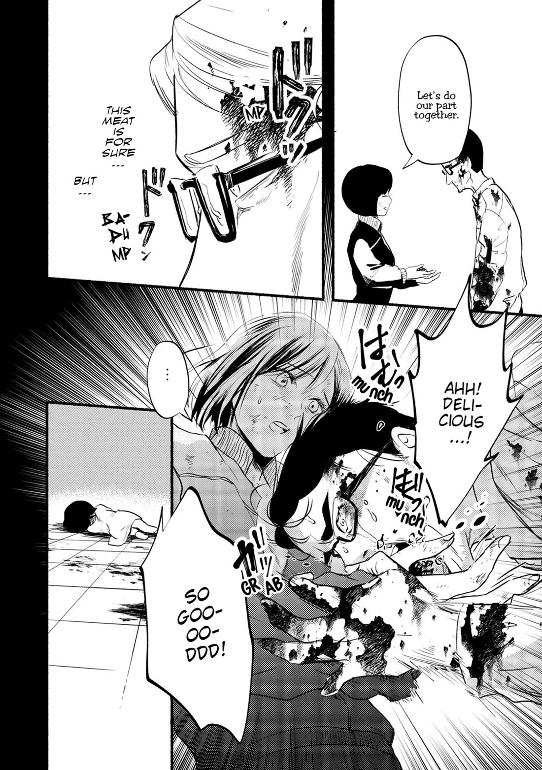Doku Mushi – The Ruins Hotel Chapter 27 - Page 27