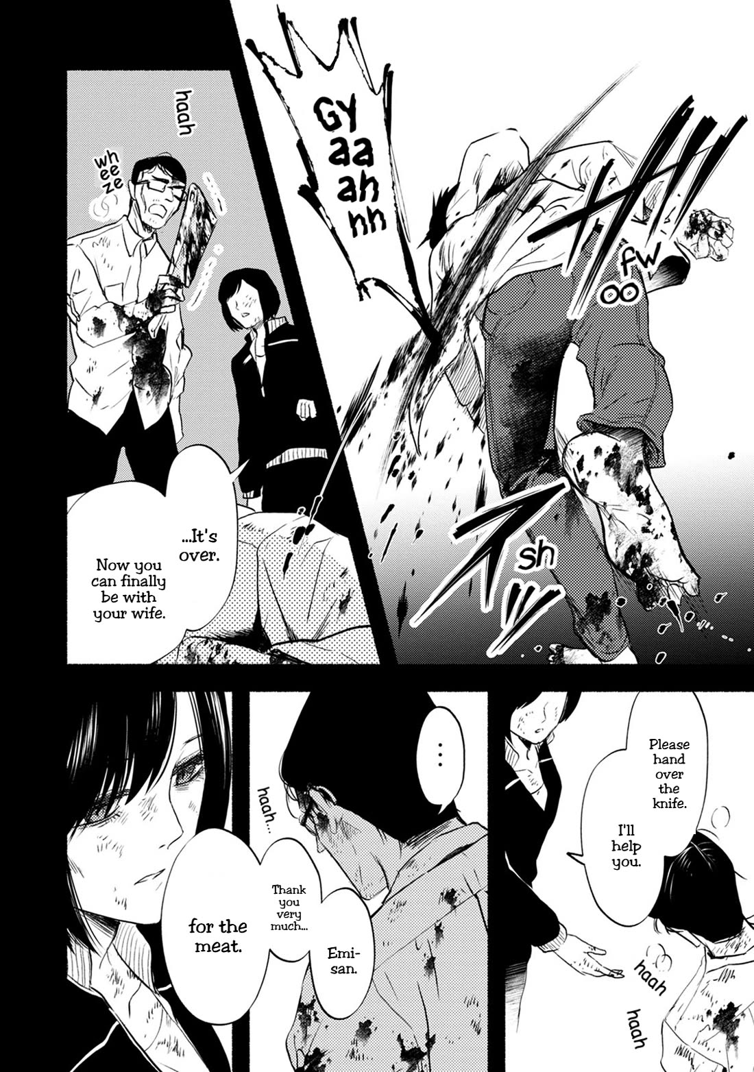 Doku Mushi – The Ruins Hotel Chapter 27 - Page 29