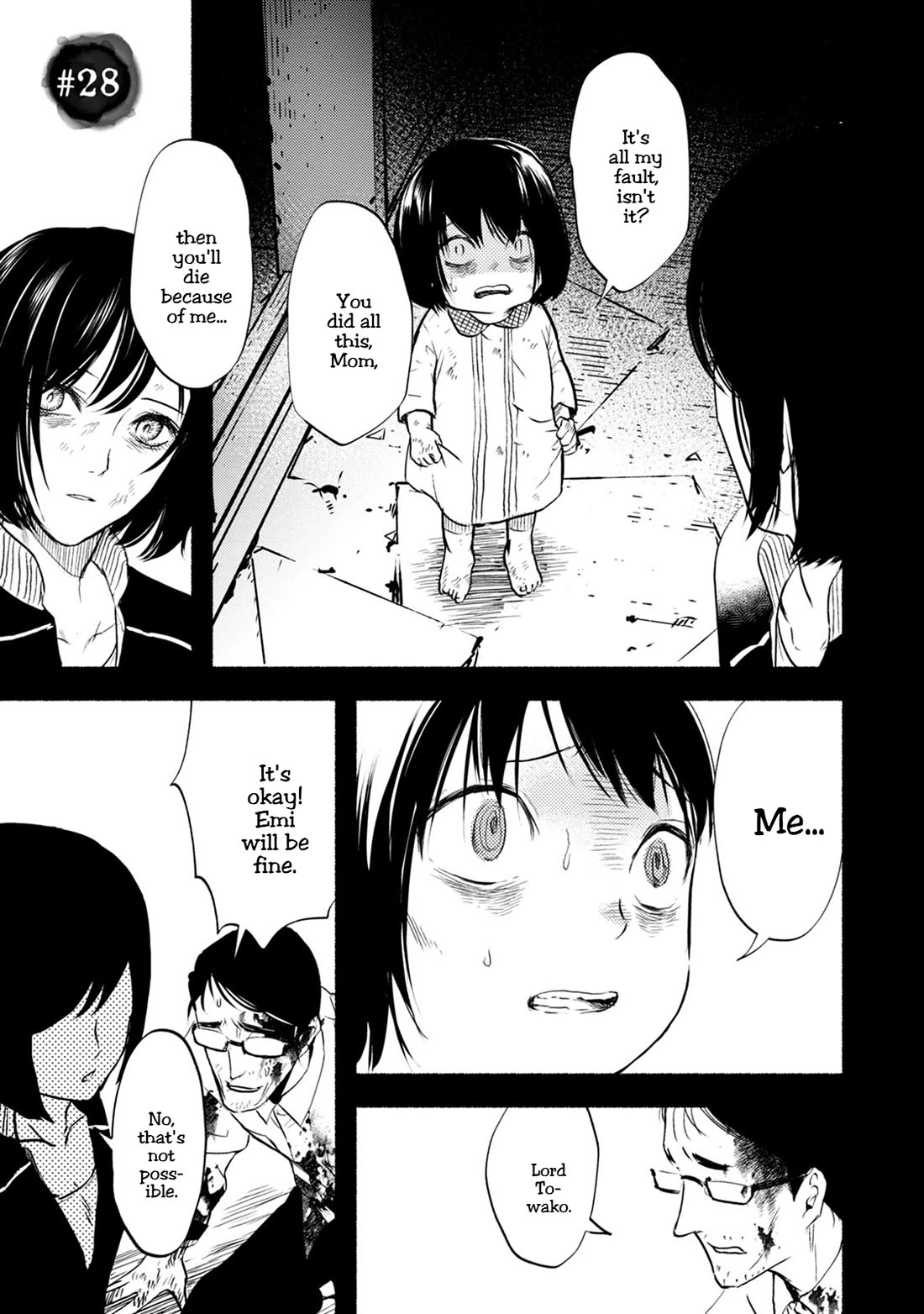 Doku Mushi – The Ruins Hotel Chapter 28 - Page 2