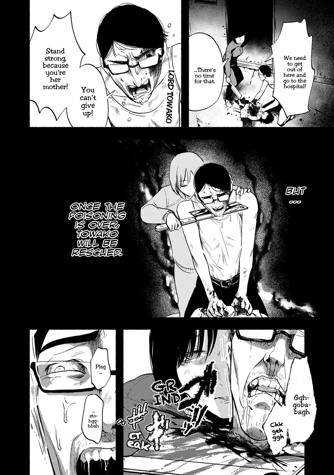 Doku Mushi – The Ruins Hotel Chapter 28 - Page 11