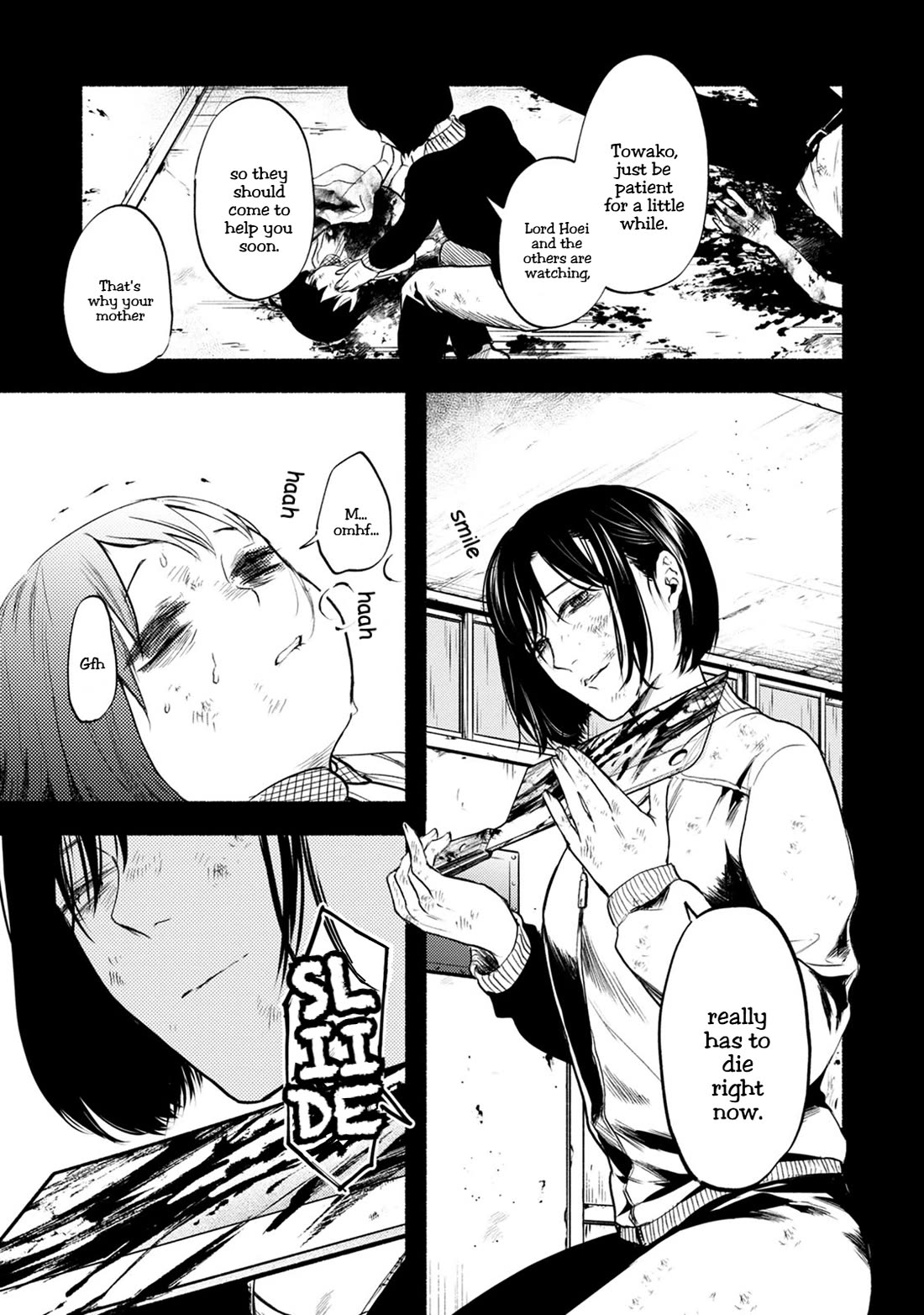 Doku Mushi – The Ruins Hotel Chapter 28 - Page 12