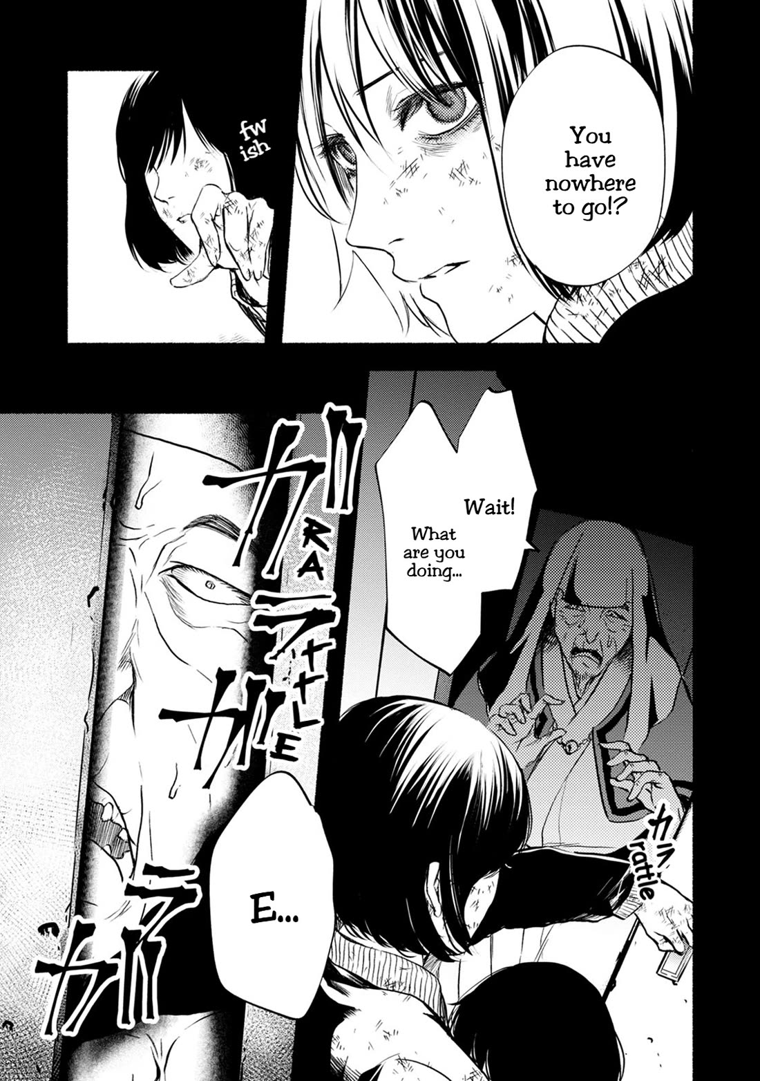 Doku Mushi – The Ruins Hotel Chapter 28 - Page 22