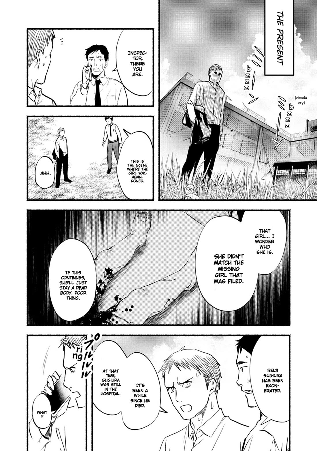 Doku Mushi – The Ruins Hotel Chapter 28 - Page 26