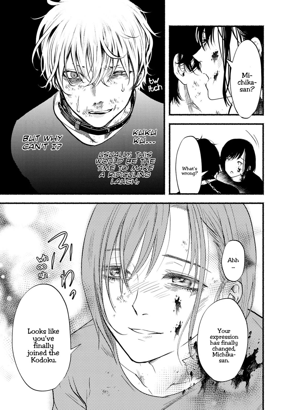Doku Mushi – The Ruins Hotel Chapter 28 - Page 35