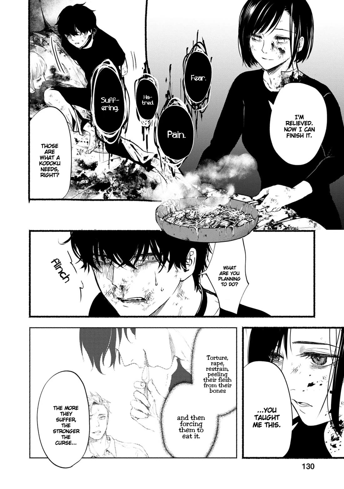Doku Mushi – The Ruins Hotel Chapter 28 - Page 36