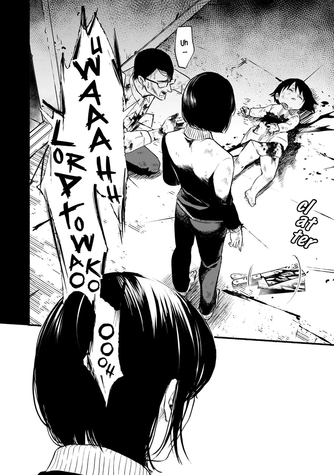 Doku Mushi – The Ruins Hotel Chapter 28 - Page 9