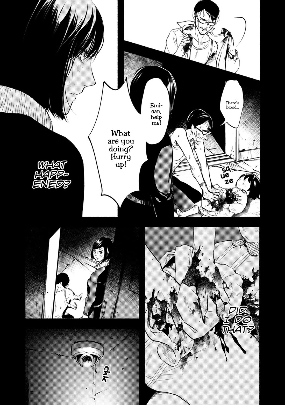 Doku Mushi – The Ruins Hotel Chapter 28 - Page 10