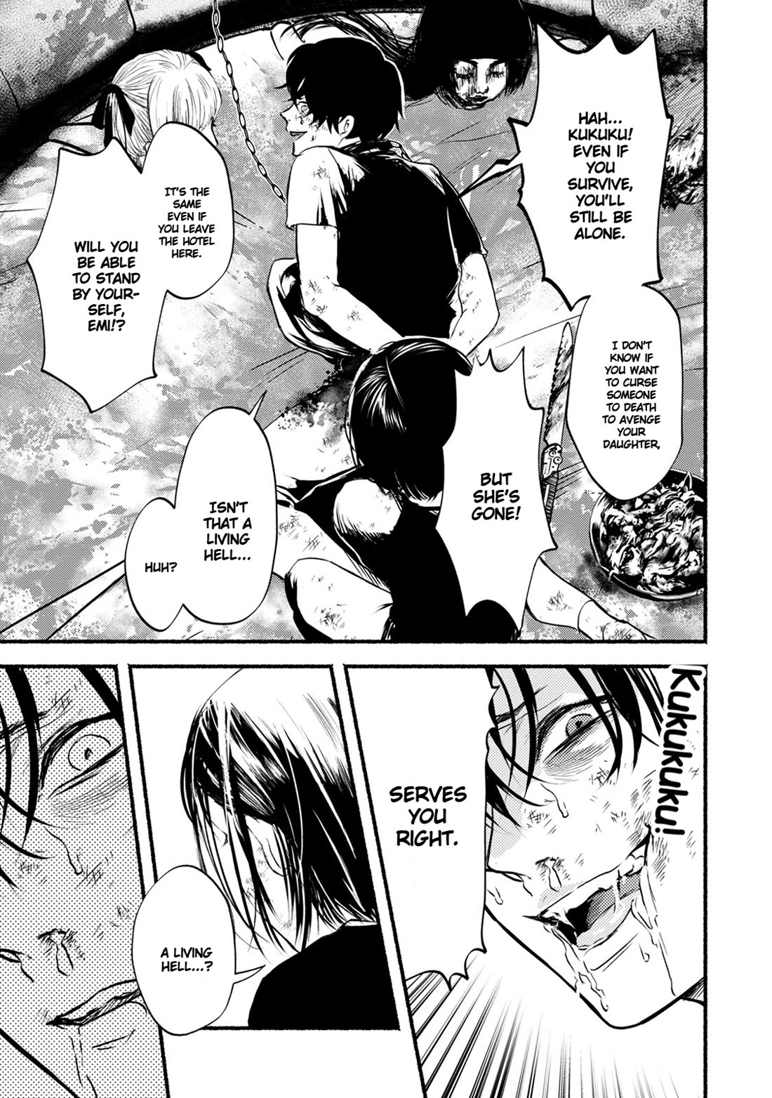 Doku Mushi – The Ruins Hotel Chapter 29 - Page 11