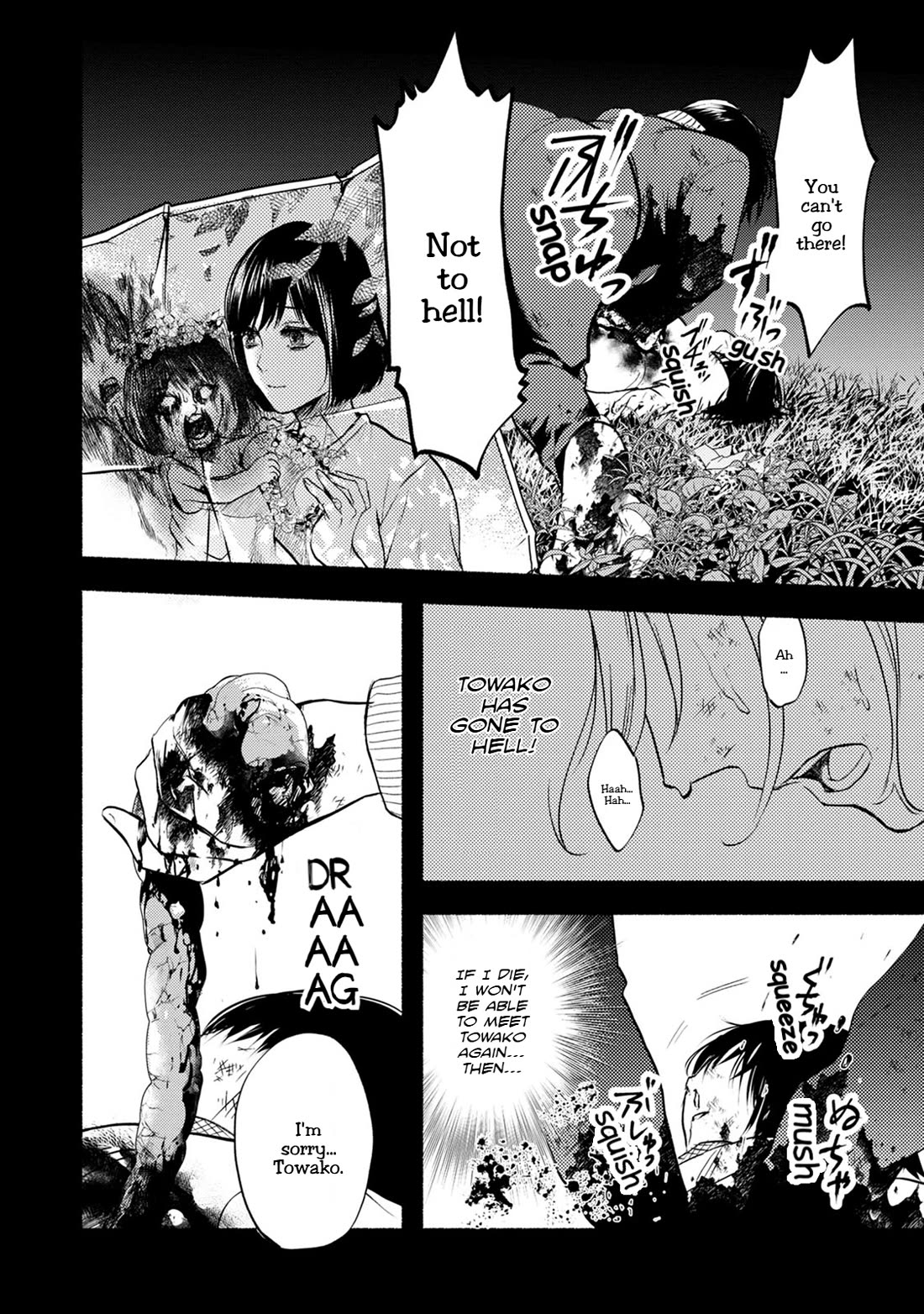 Doku Mushi – The Ruins Hotel Chapter 29 - Page 20
