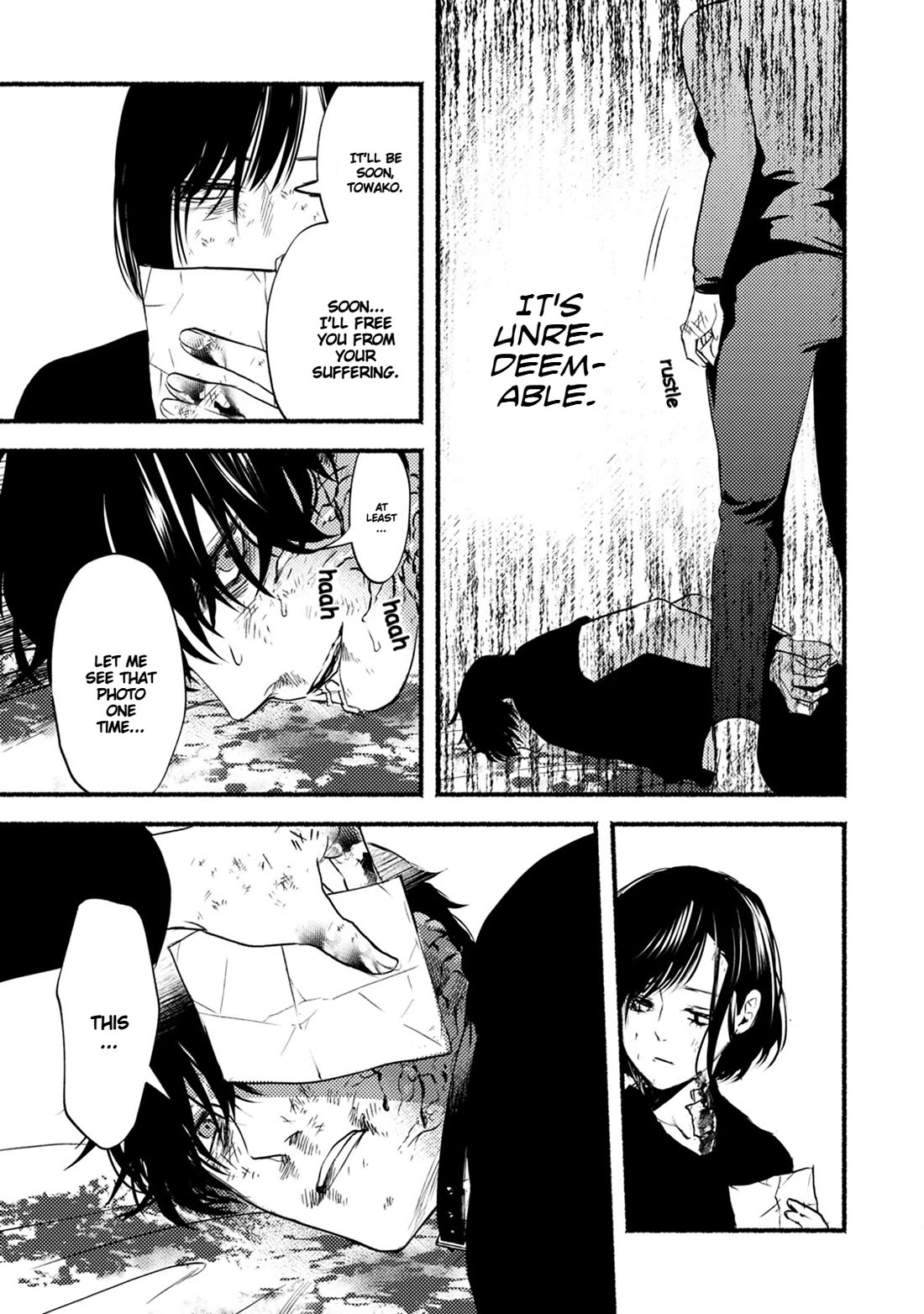 Doku Mushi – The Ruins Hotel Chapter 29 - Page 25