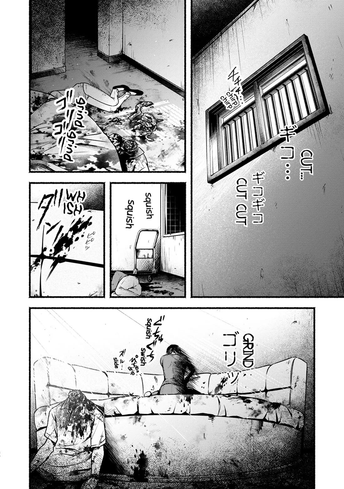 Doku Mushi – The Ruins Hotel Chapter 29 - Page 30