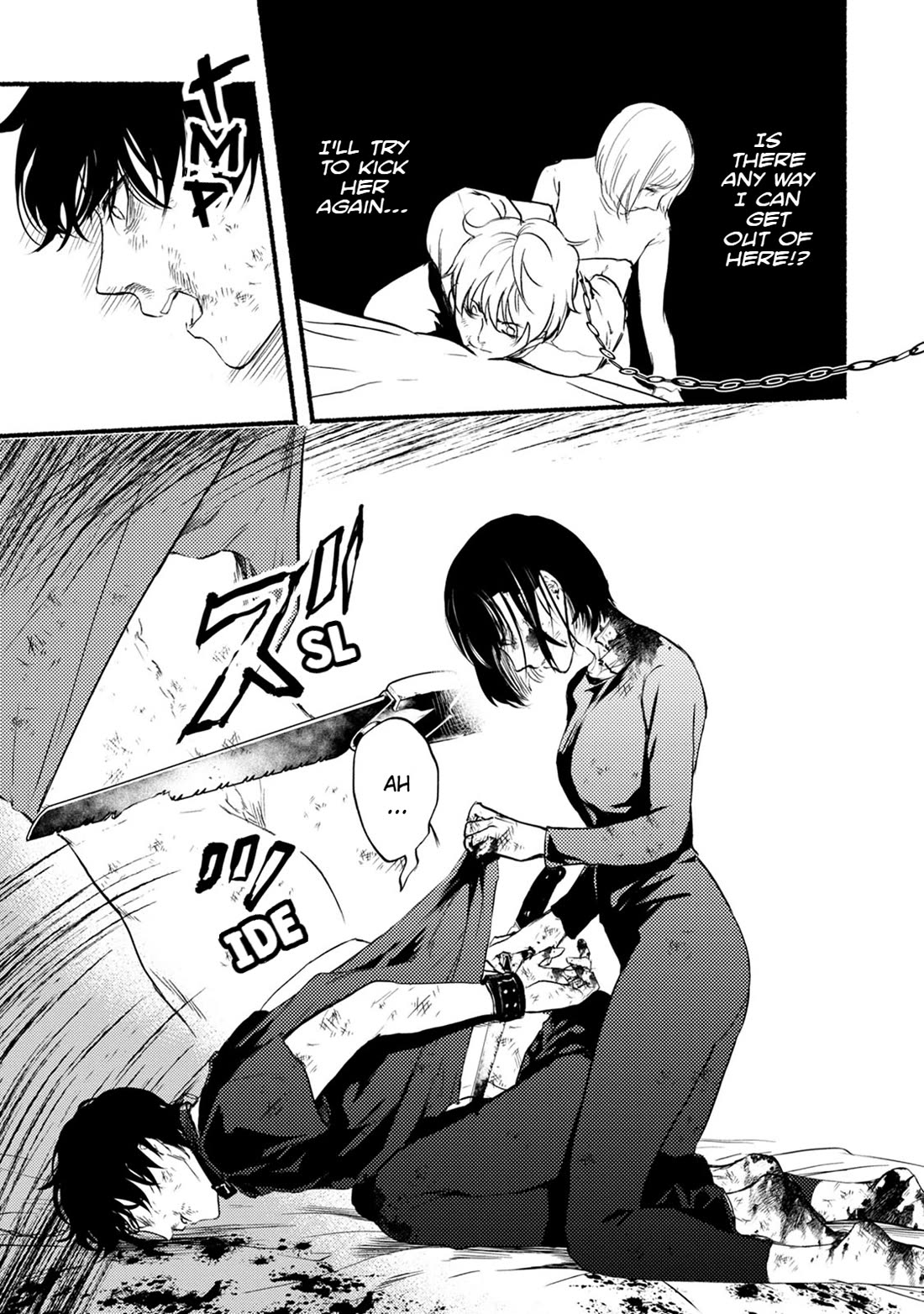 Doku Mushi – The Ruins Hotel Chapter 29 - Page 4