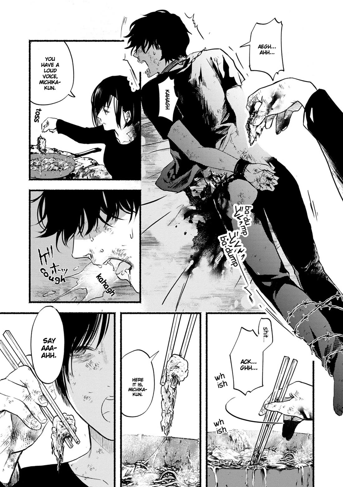 Doku Mushi – The Ruins Hotel Chapter 29 - Page 6