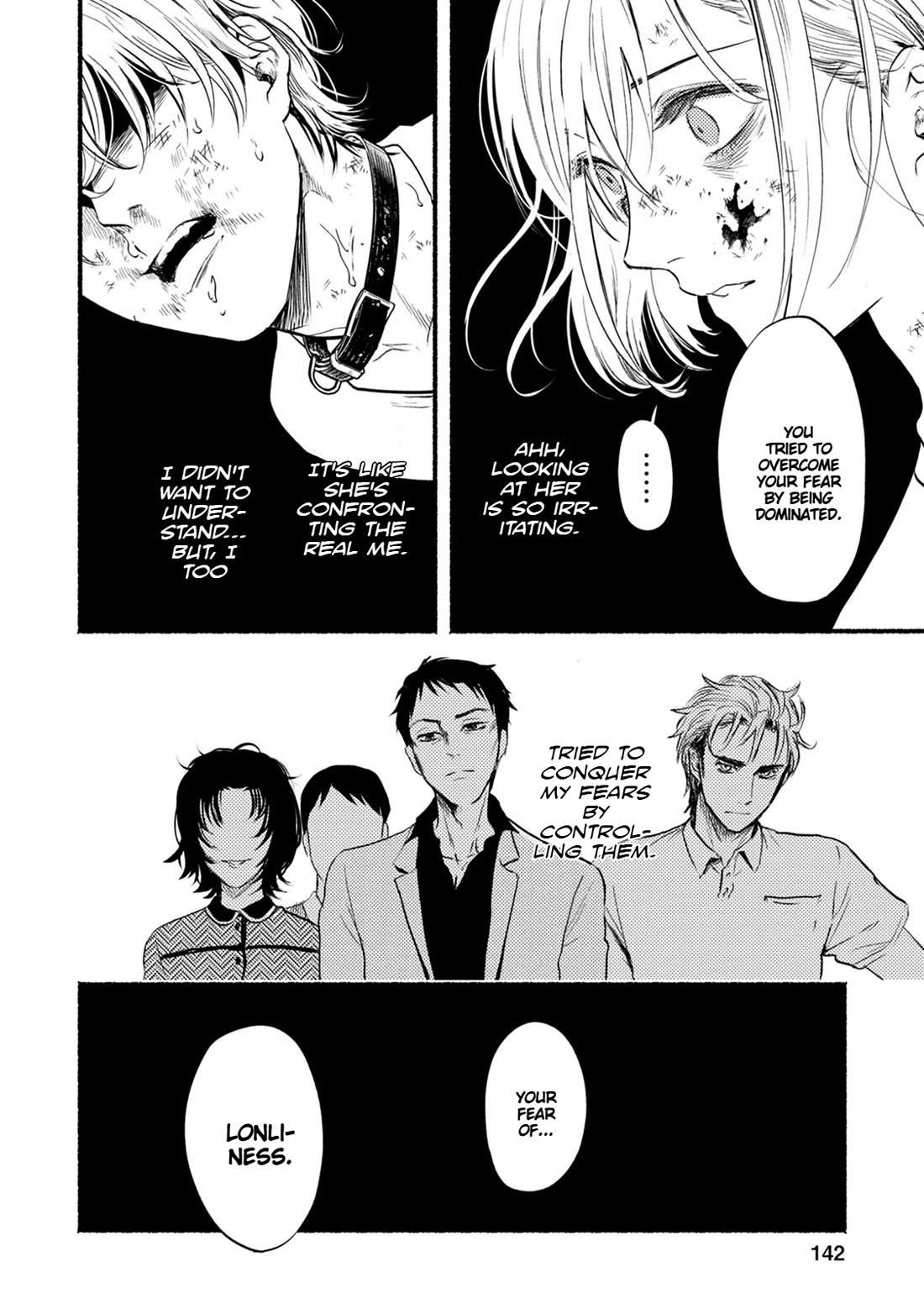 Doku Mushi – The Ruins Hotel Chapter 29 - Page 10