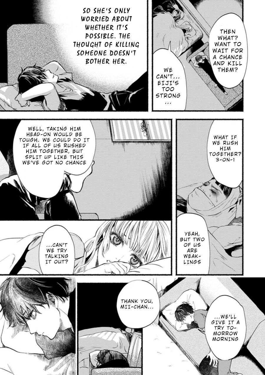 Doku Mushi – The Ruins Hotel Chapter 3 - Page 25