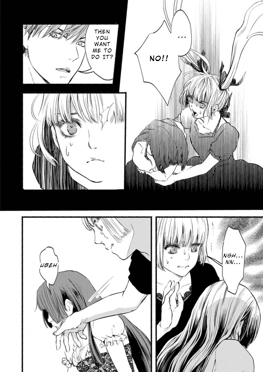 Doku Mushi – The Ruins Hotel Chapter 3 - Page 4