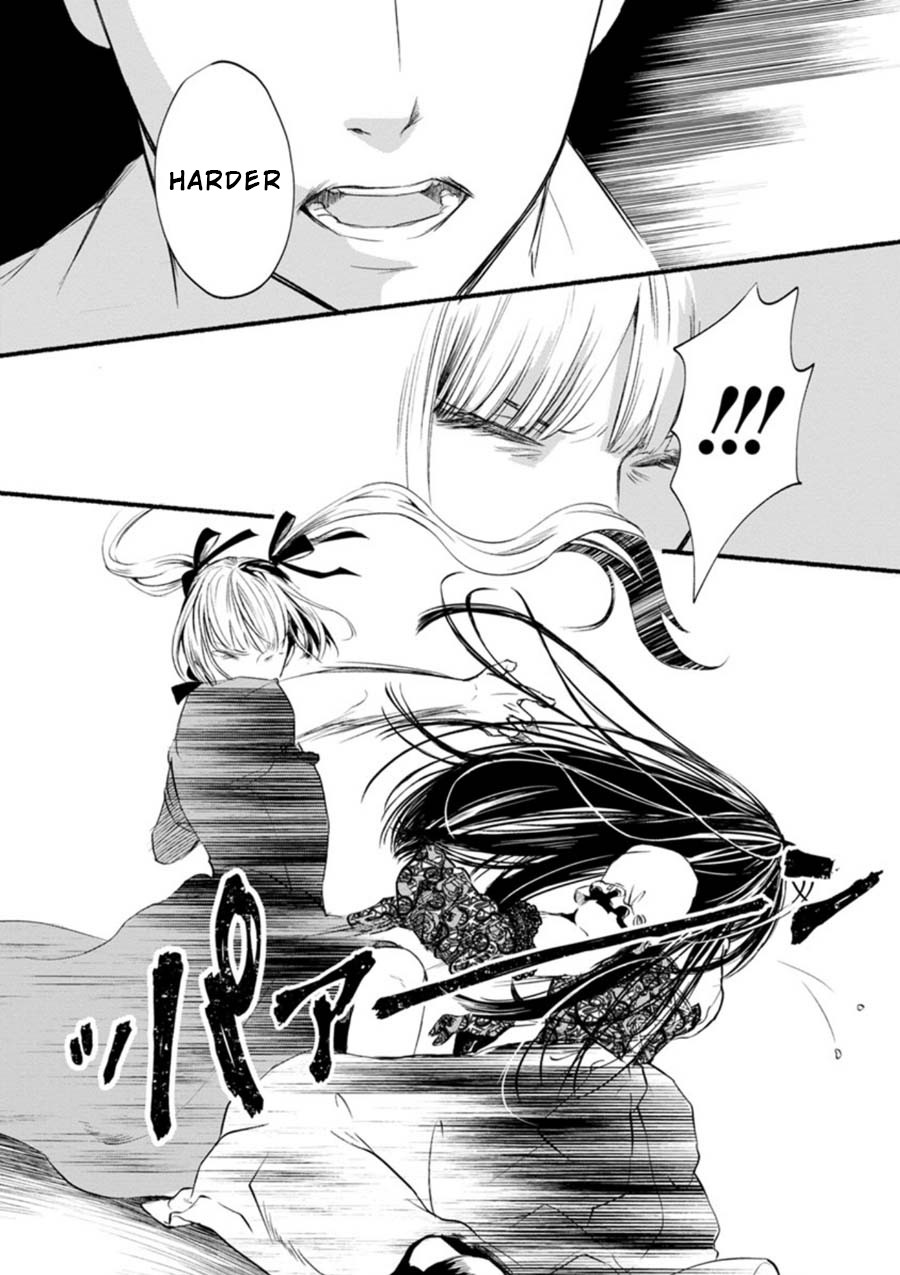 Doku Mushi – The Ruins Hotel Chapter 3 - Page 5