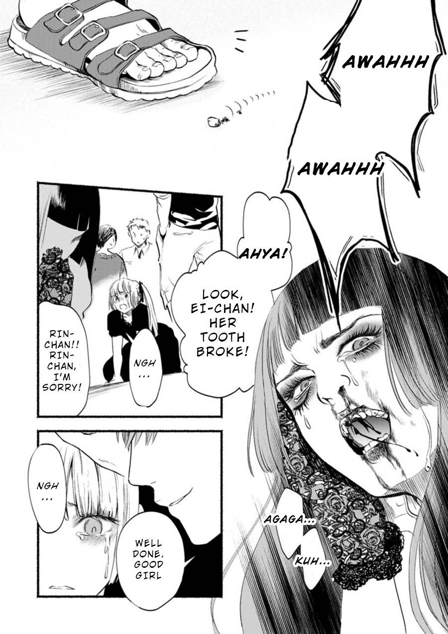 Doku Mushi – The Ruins Hotel Chapter 3 - Page 6