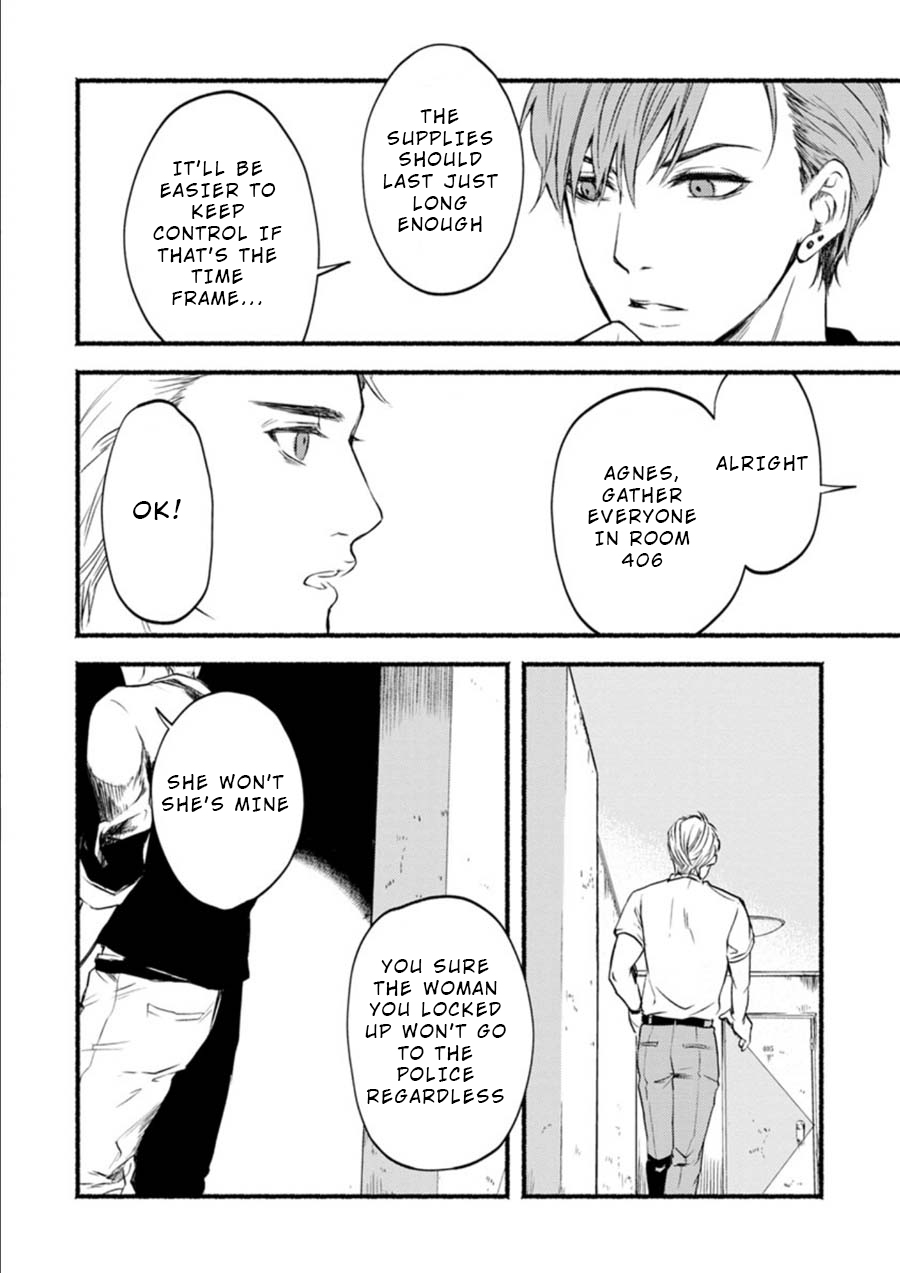 Doku Mushi – The Ruins Hotel Chapter 4 - Page 14