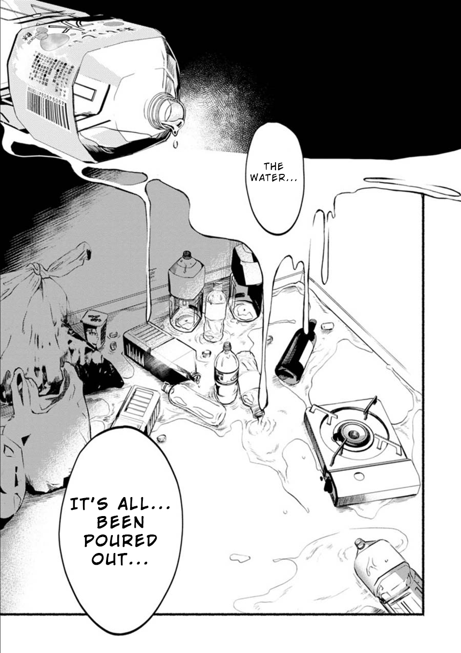 Doku Mushi – The Ruins Hotel Chapter 4 - Page 29