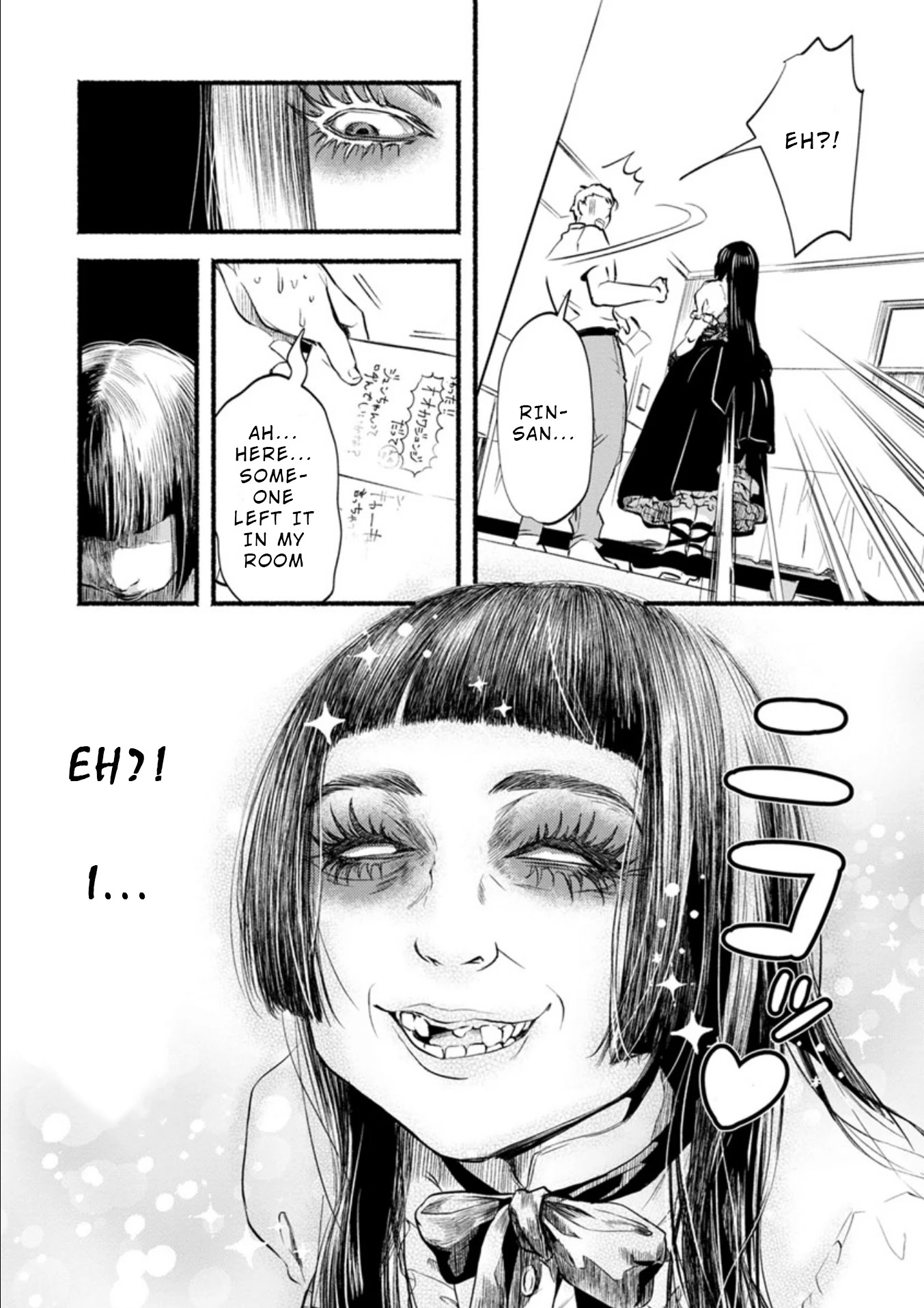 Doku Mushi – The Ruins Hotel Chapter 5 - Page 19