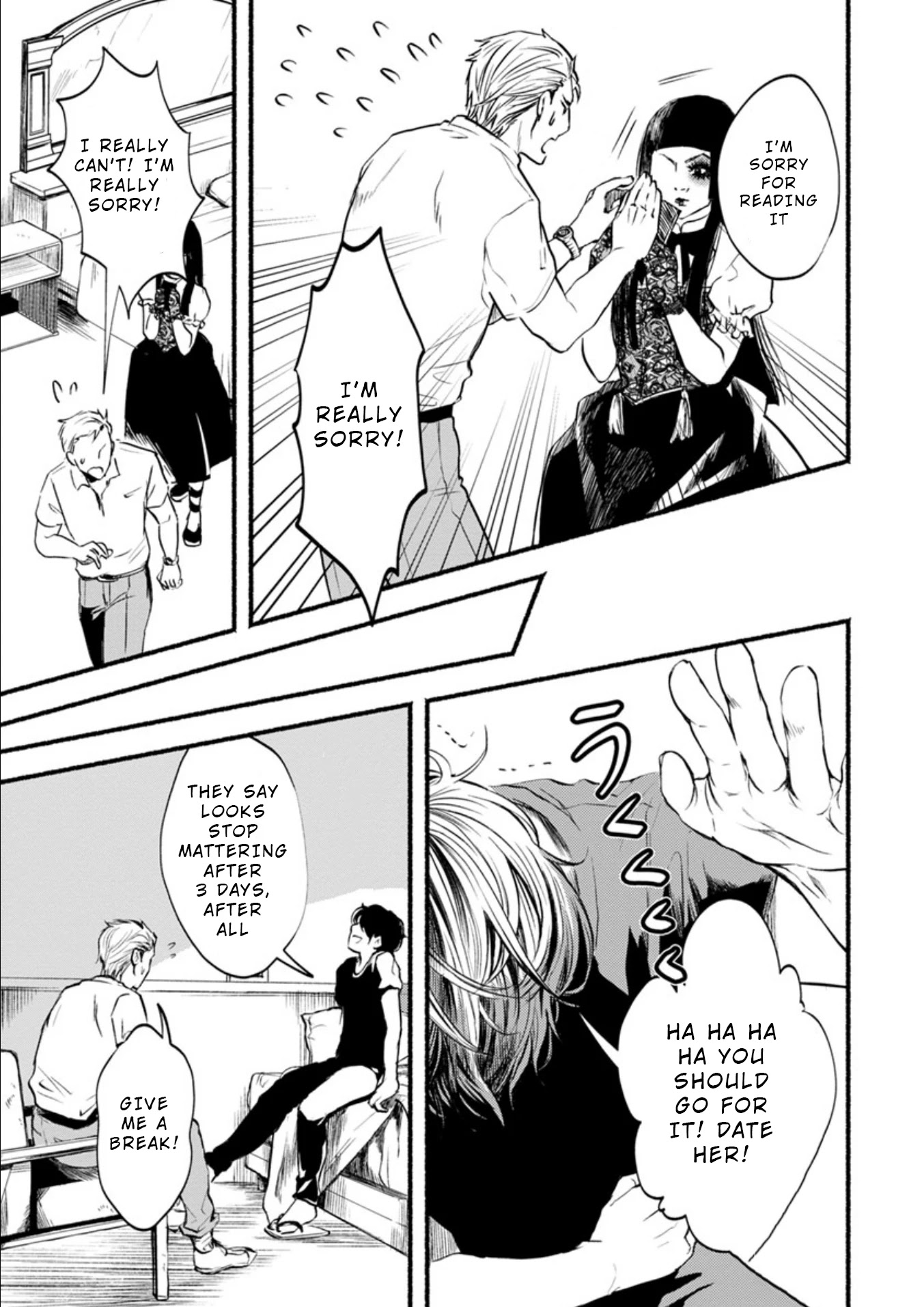 Doku Mushi – The Ruins Hotel Chapter 5 - Page 20