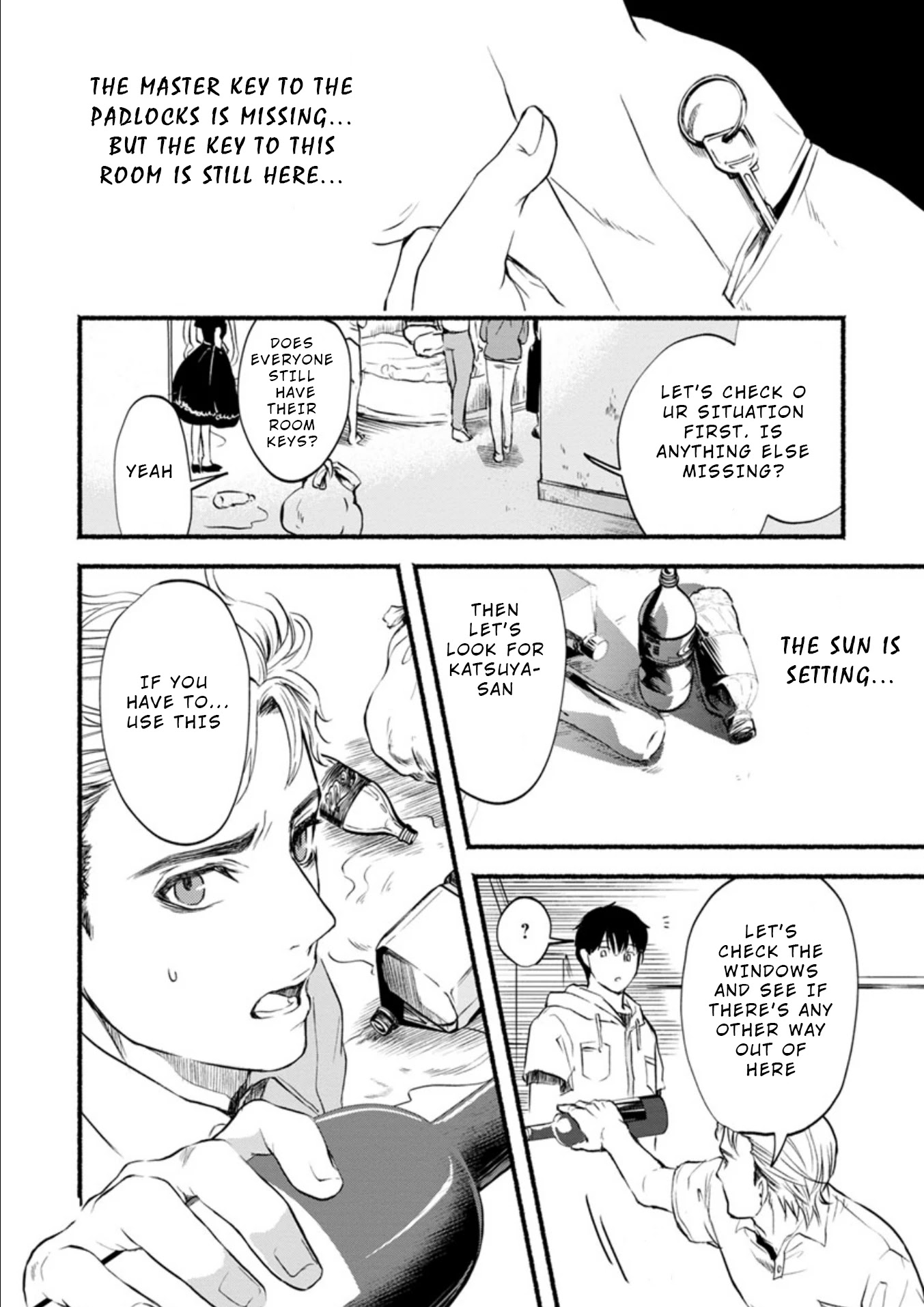 Doku Mushi – The Ruins Hotel Chapter 5 - Page 3