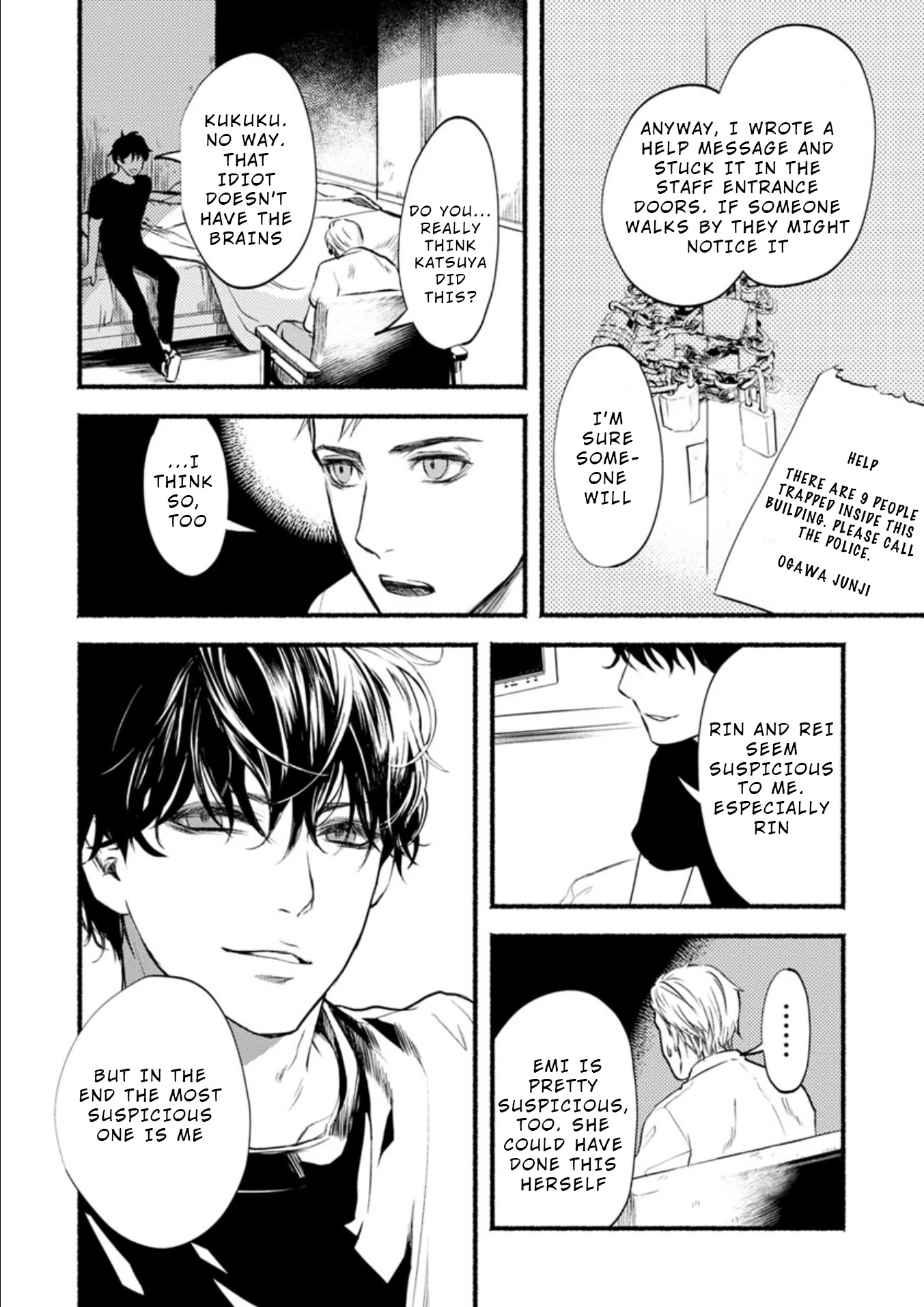 Doku Mushi – The Ruins Hotel Chapter 5 - Page 21