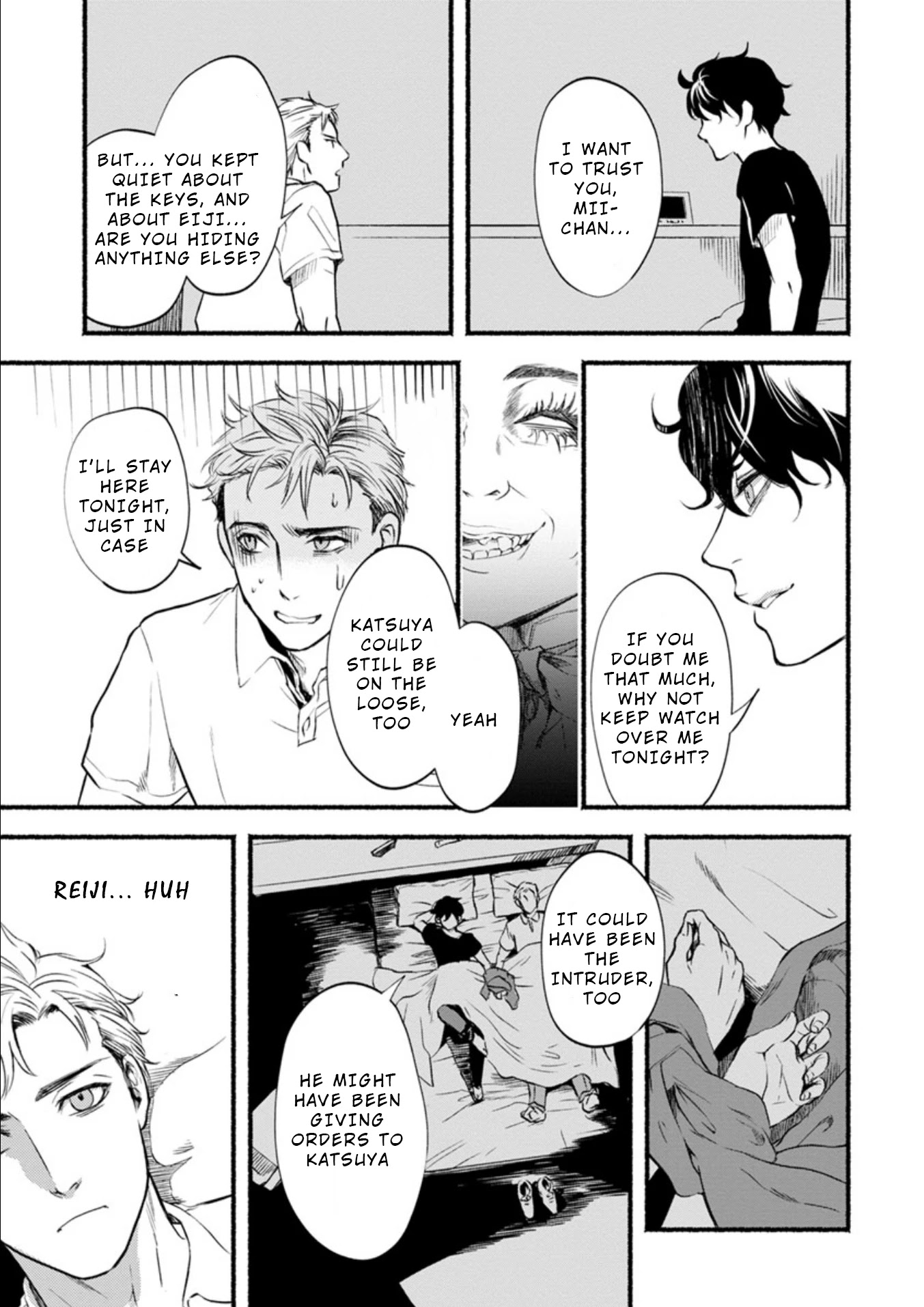 Doku Mushi – The Ruins Hotel Chapter 5 - Page 22