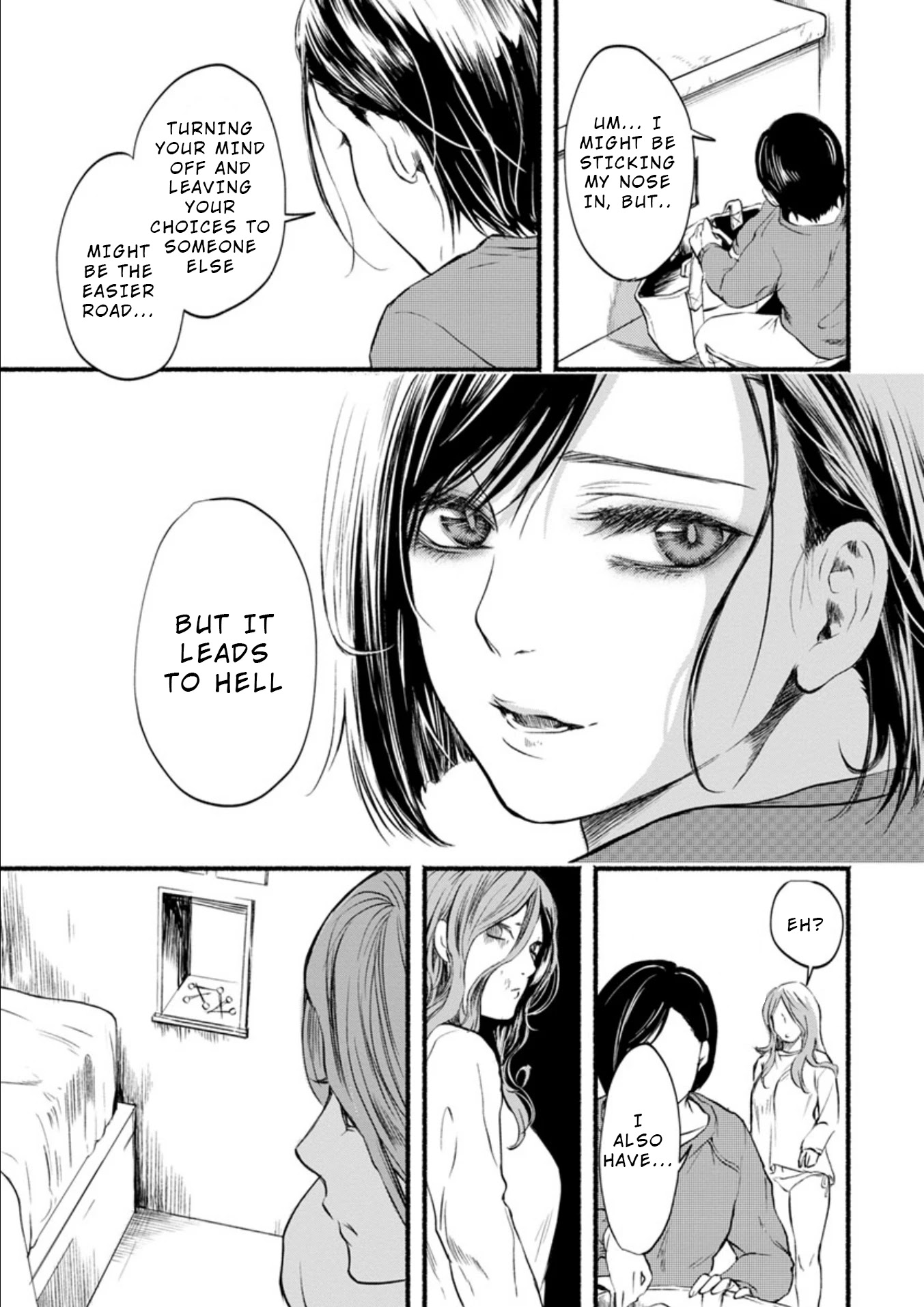 Doku Mushi – The Ruins Hotel Chapter 5 - Page 6