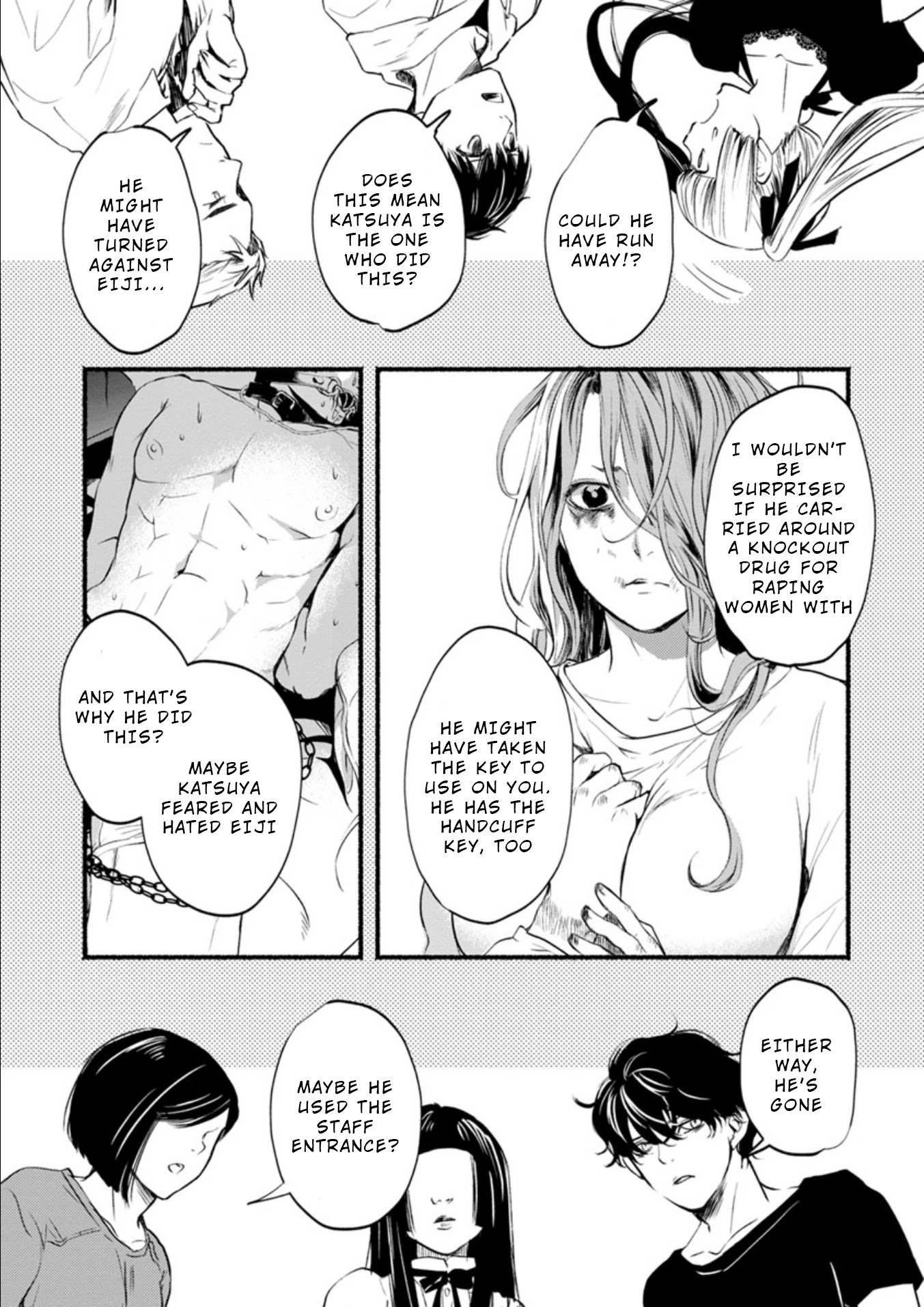 Doku Mushi – The Ruins Hotel Chapter 5 - Page 8