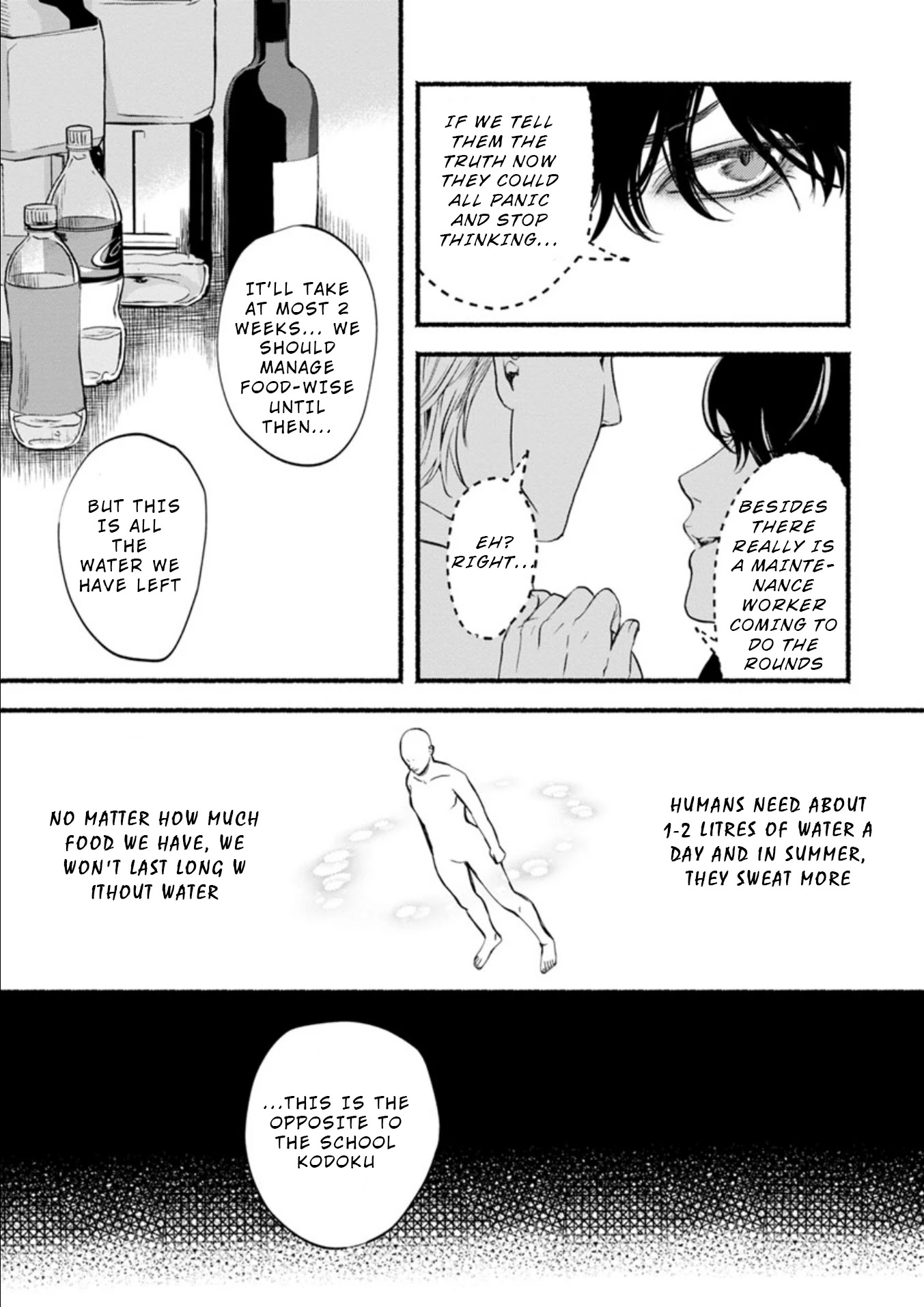 Doku Mushi – The Ruins Hotel Chapter 5 - Page 10
