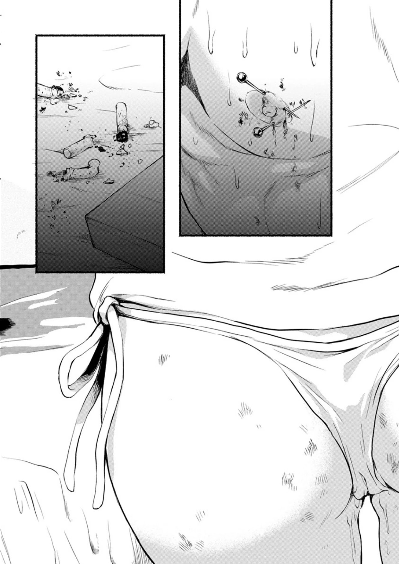 Doku Mushi – The Ruins Hotel Chapter 6 - Page 11