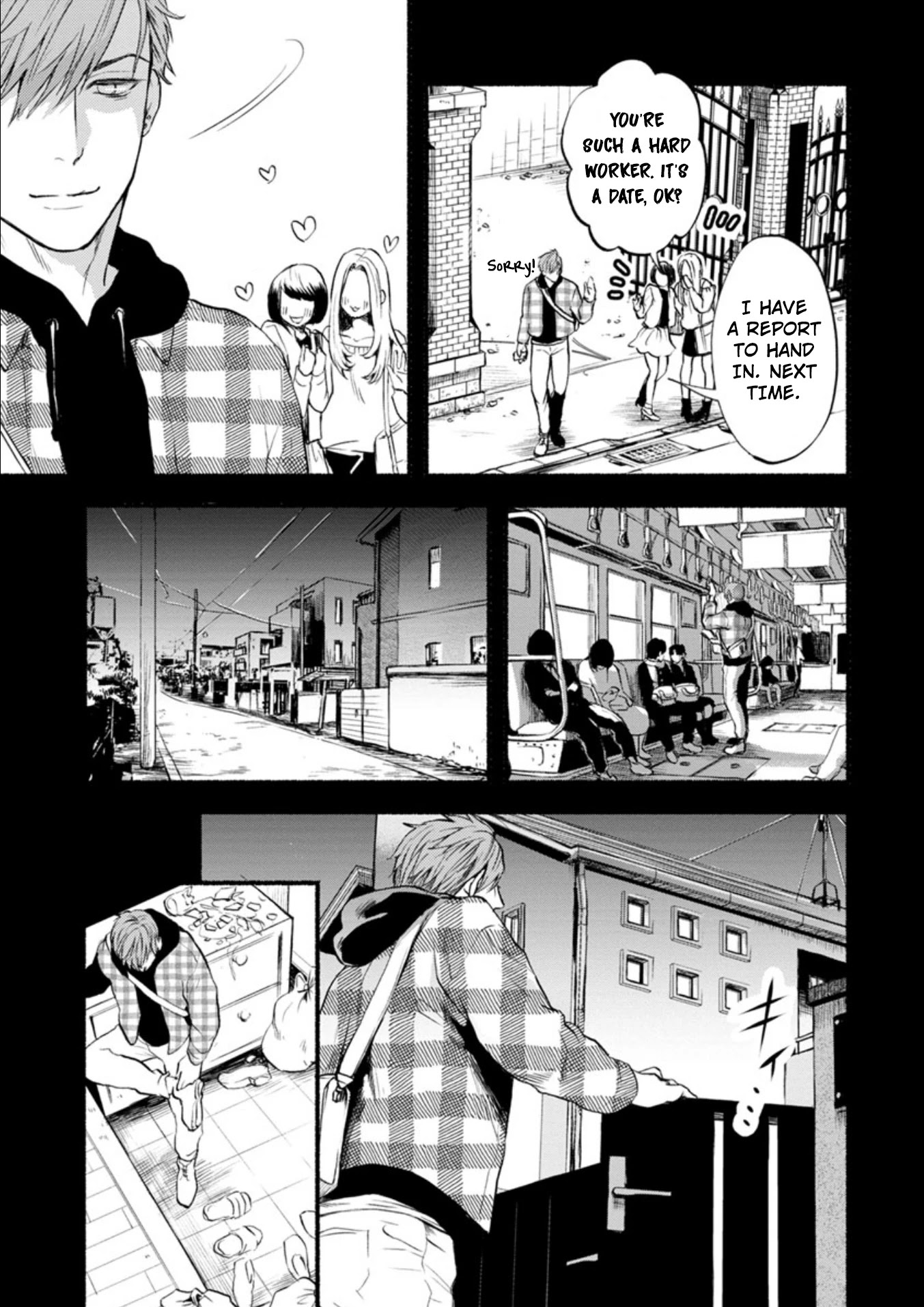 Doku Mushi – The Ruins Hotel Chapter 6 - Page 22