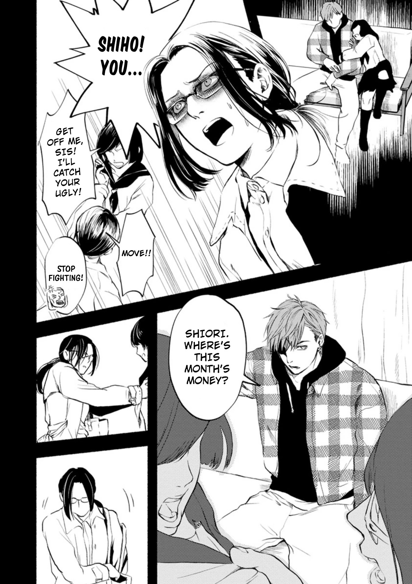 Doku Mushi – The Ruins Hotel Chapter 6 - Page 25