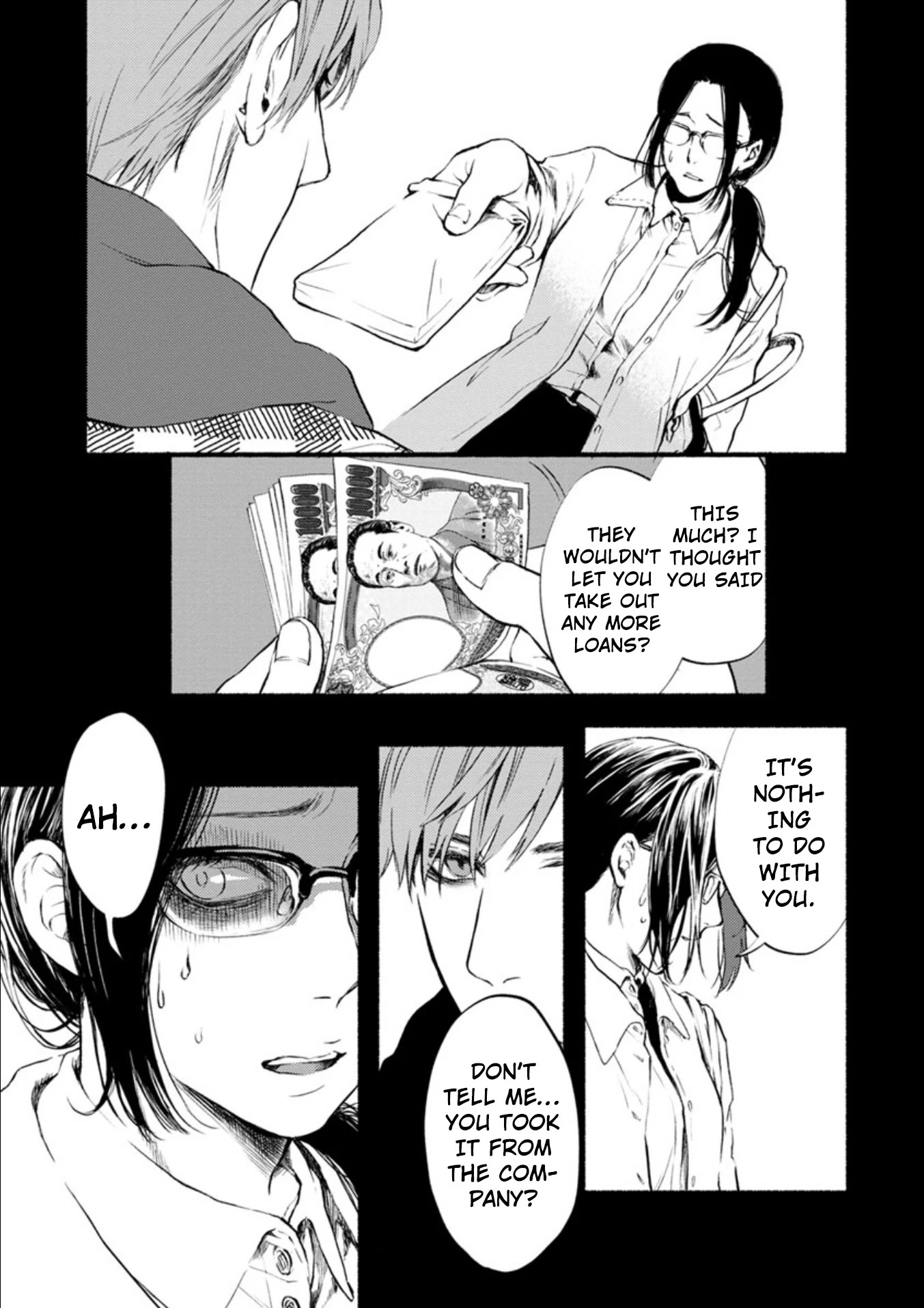 Doku Mushi – The Ruins Hotel Chapter 6 - Page 26