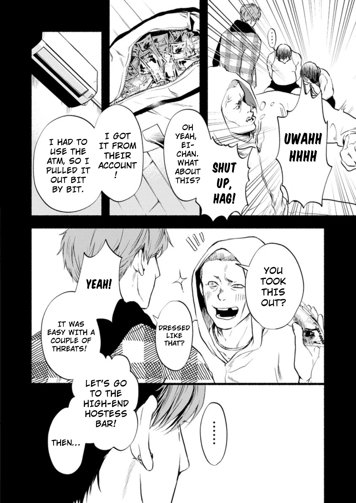Doku Mushi – The Ruins Hotel Chapter 6 - Page 29