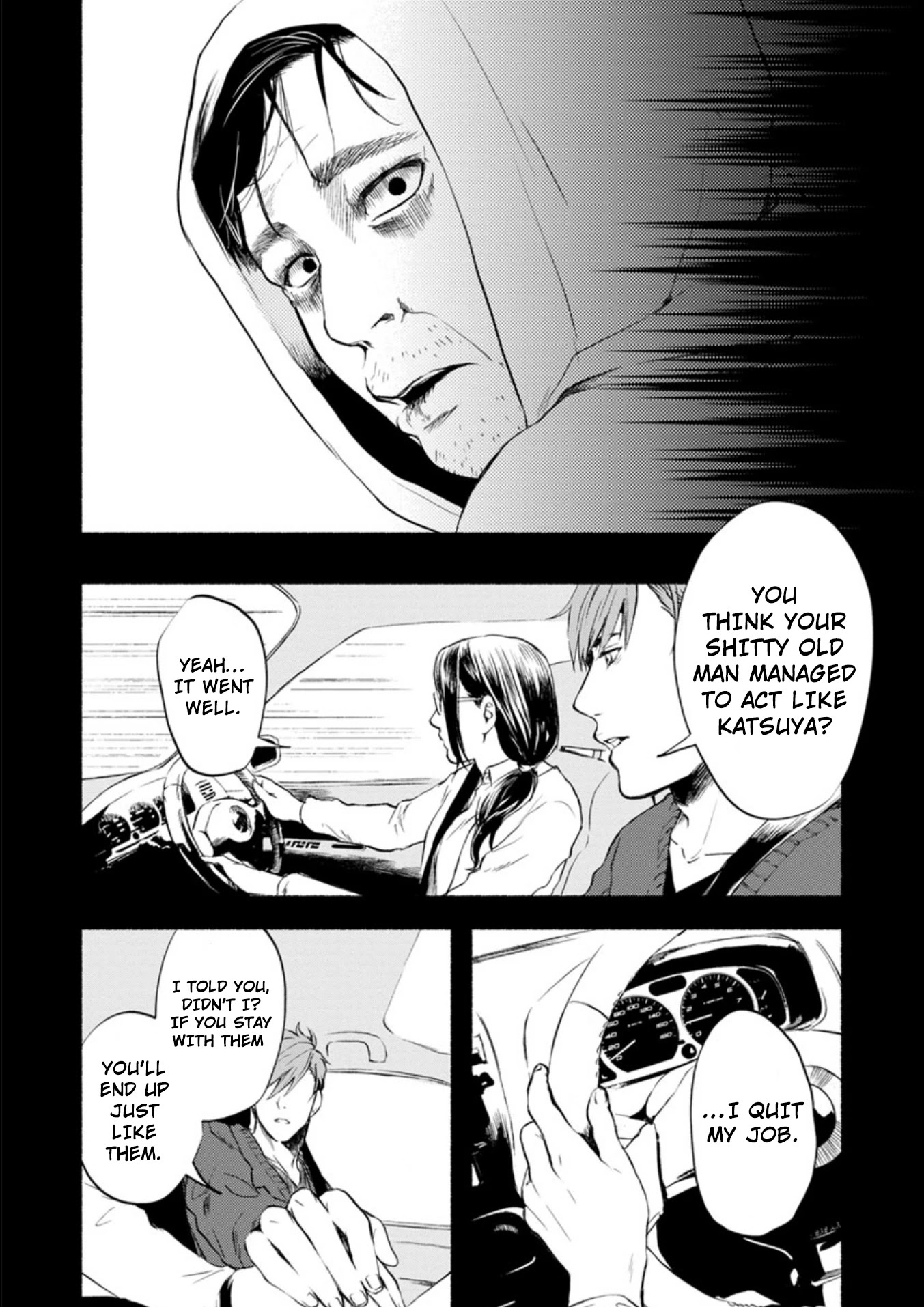 Doku Mushi – The Ruins Hotel Chapter 6 - Page 31