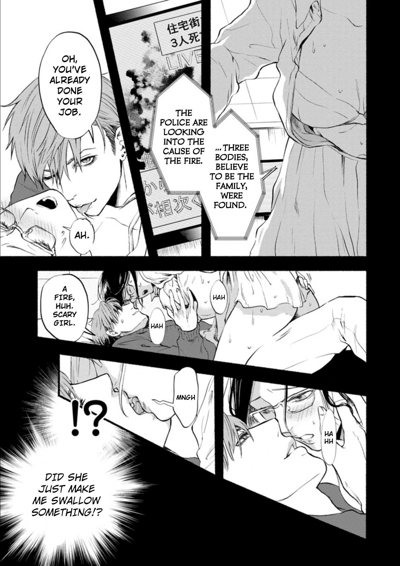 Doku Mushi – The Ruins Hotel Chapter 6 - Page 34