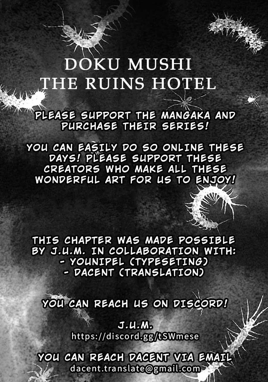Doku Mushi – The Ruins Hotel Chapter 6 - Page 40
