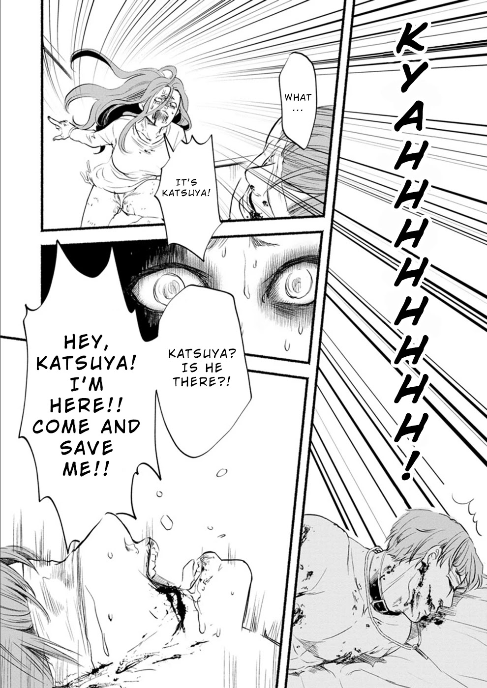Doku Mushi – The Ruins Hotel Chapter 7 - Page 20
