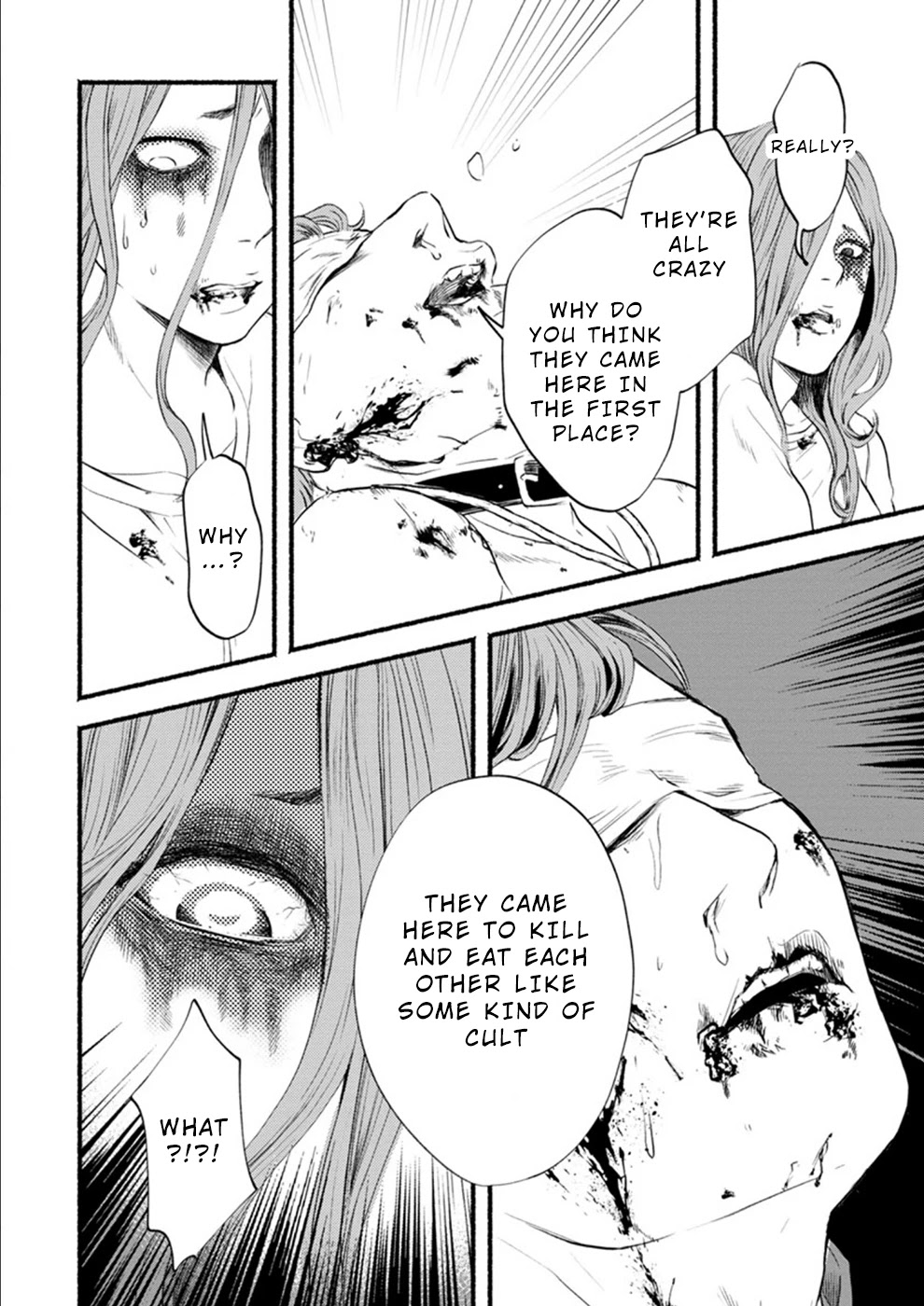 Doku Mushi – The Ruins Hotel Chapter 7 - Page 22