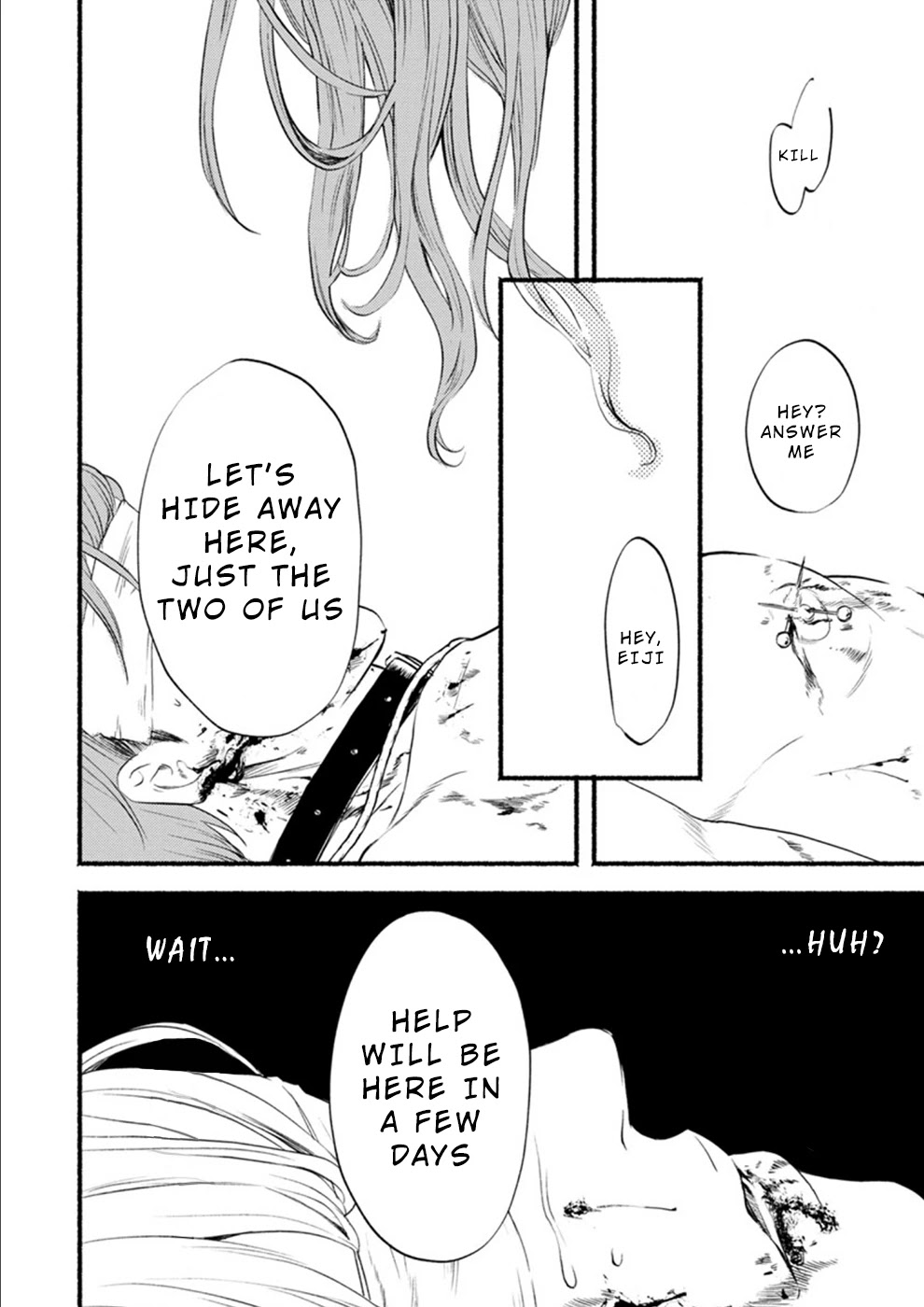 Doku Mushi – The Ruins Hotel Chapter 7 - Page 24