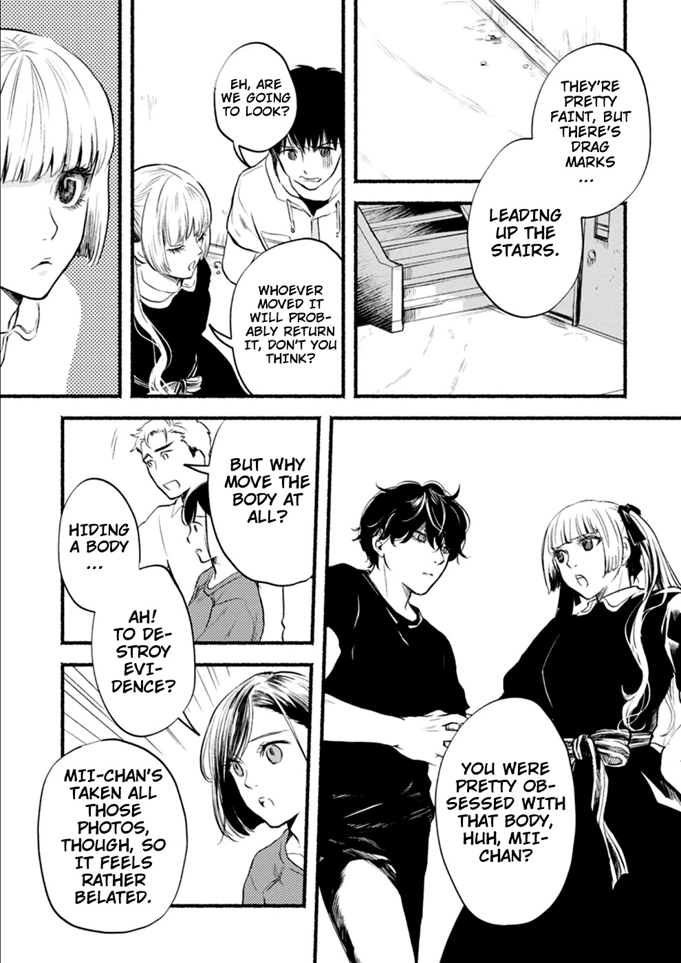 Doku Mushi – The Ruins Hotel Chapter 8 - Page 15