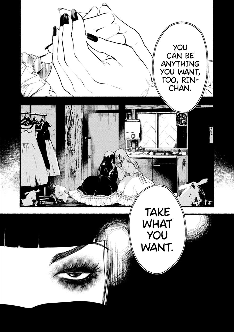 Doku Mushi – The Ruins Hotel Chapter 8 - Page 33