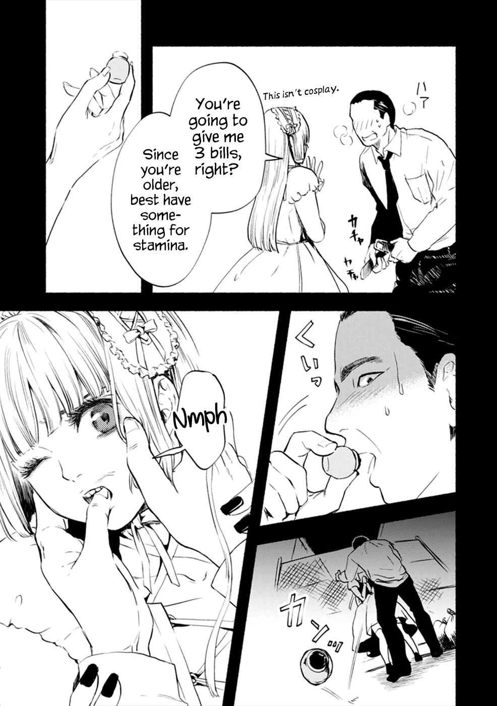 Doku Mushi – The Ruins Hotel Chapter 9 - Page 11